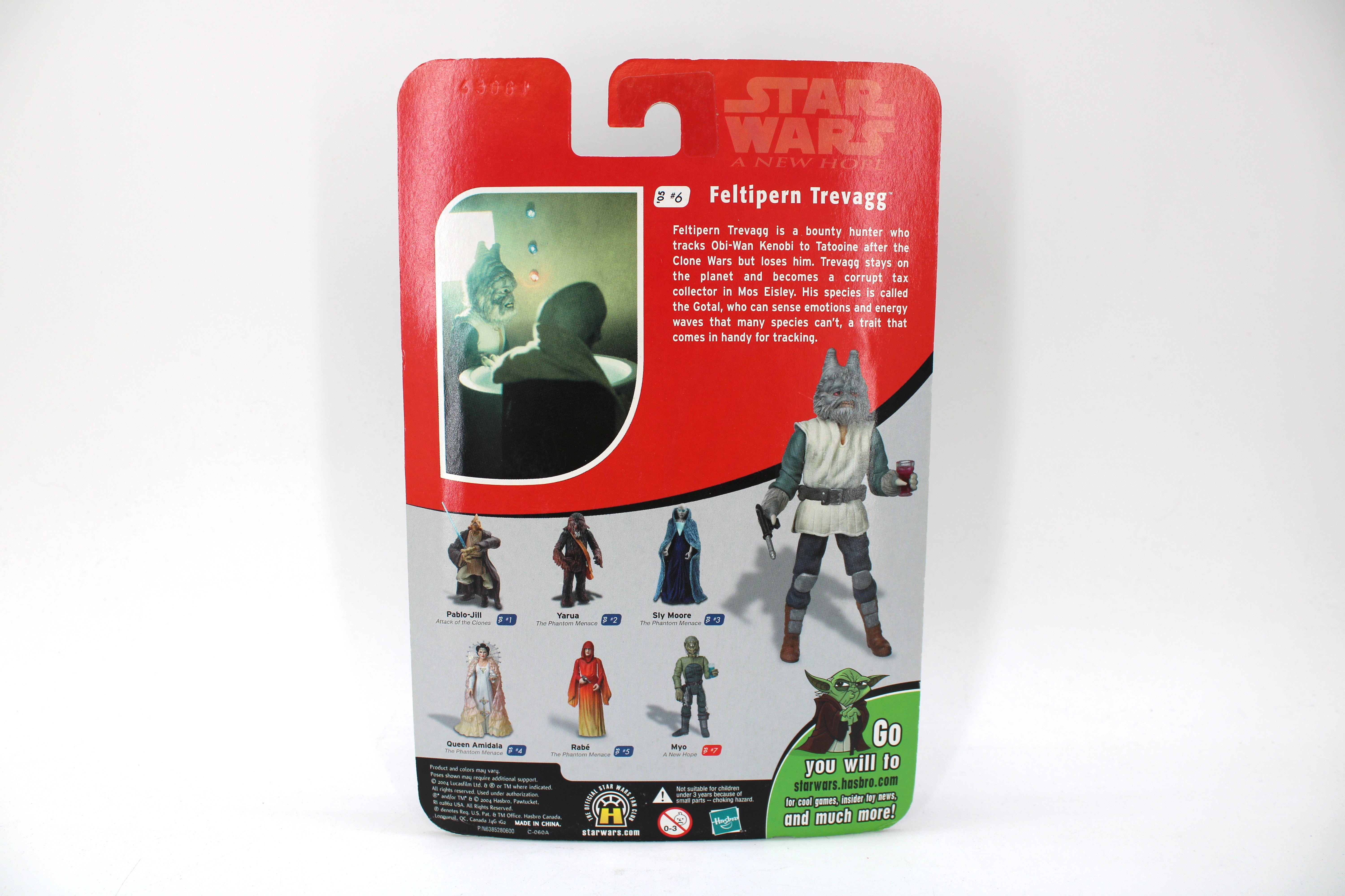 SF・ファンタジー・ホラー Star Wars Feltipern Trevagg Feltipern Trevagg Star Wars 3.75-Inch Action Figure – Jay's Toys