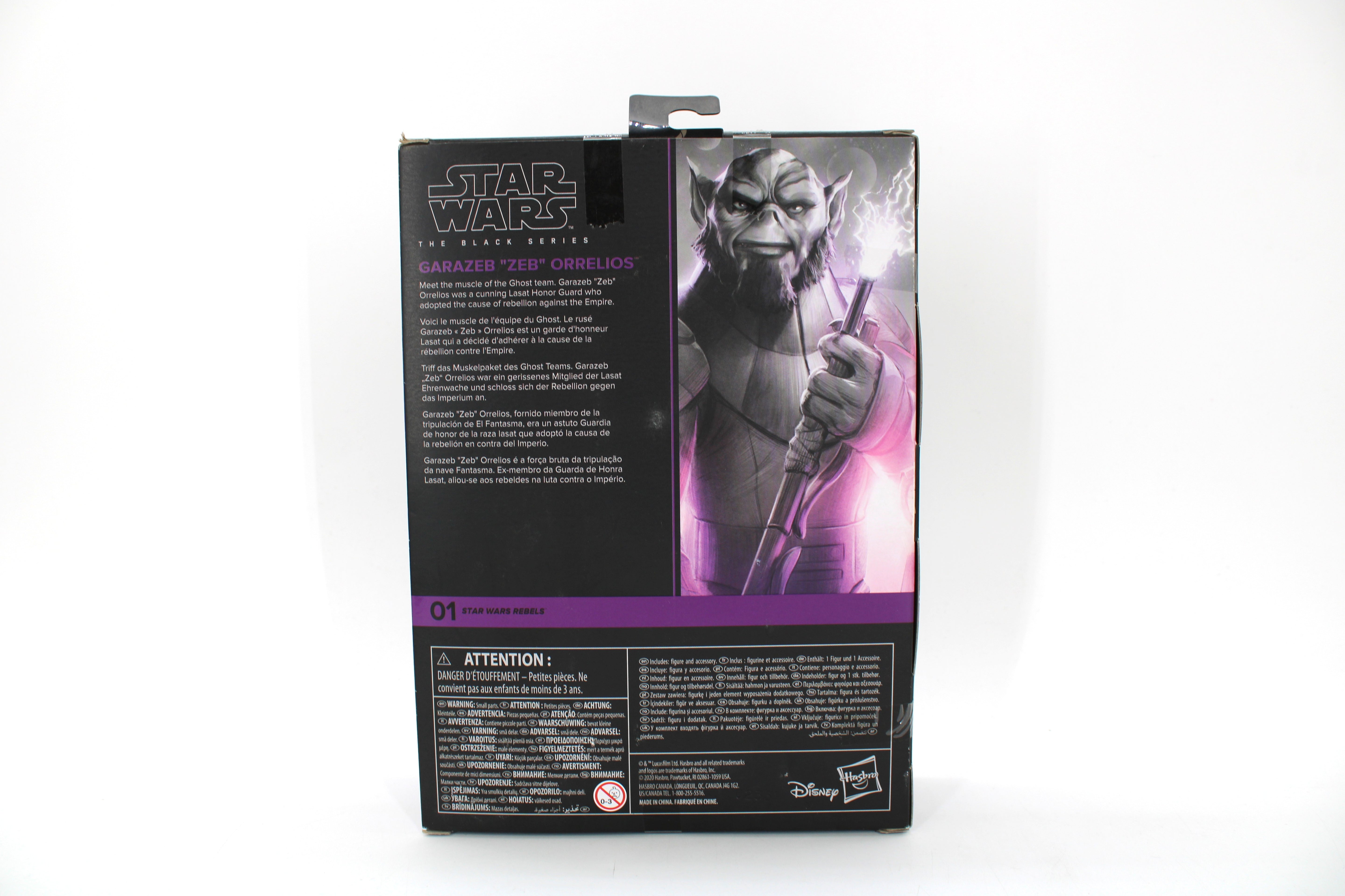 Garazeb "Zeb" Orrelios Star Wars The Black Series Action Figure (2020) - view 2