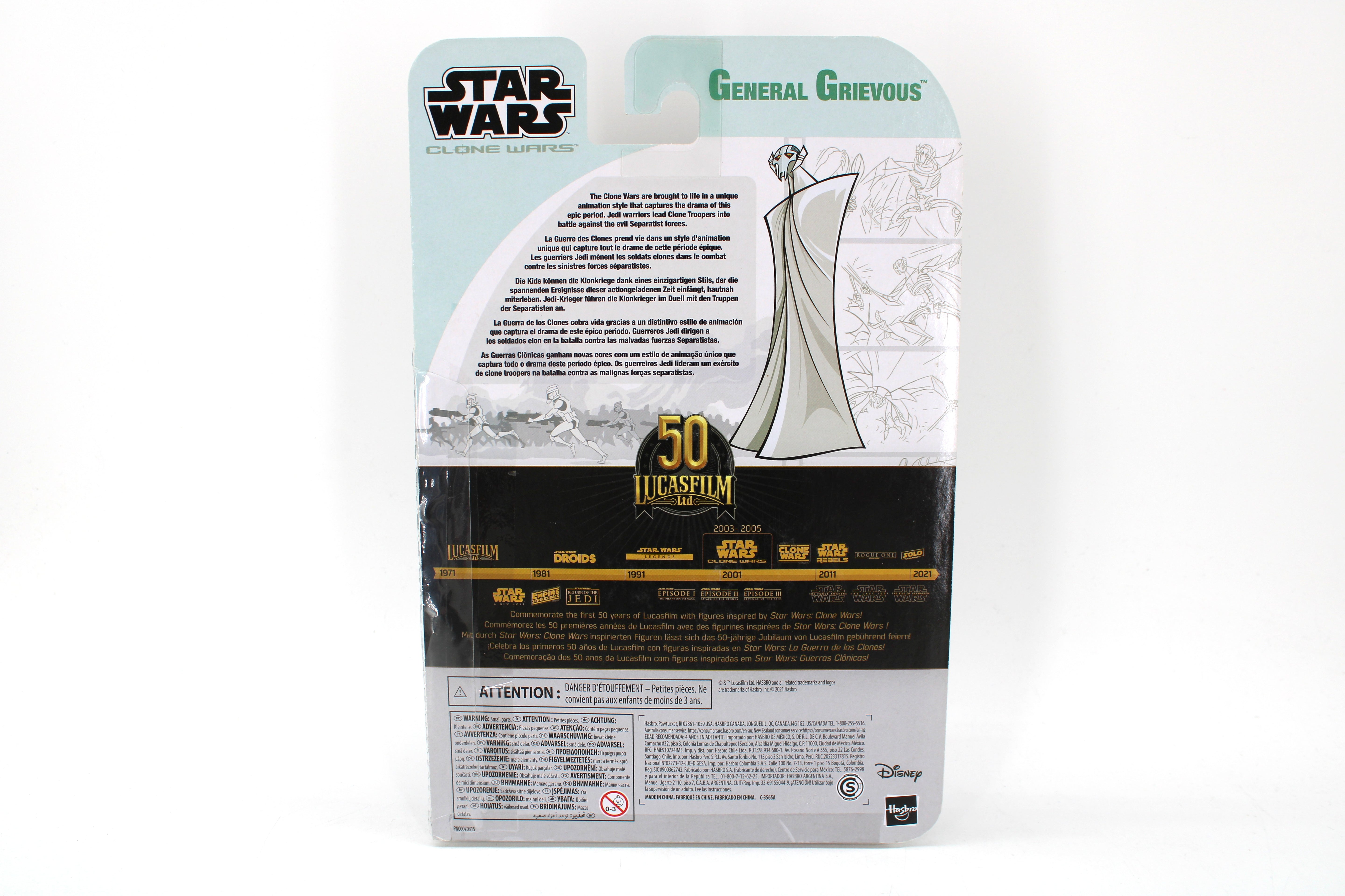 Star Wars The Clone Wars General Grievous Action Figure (2021) - view 2