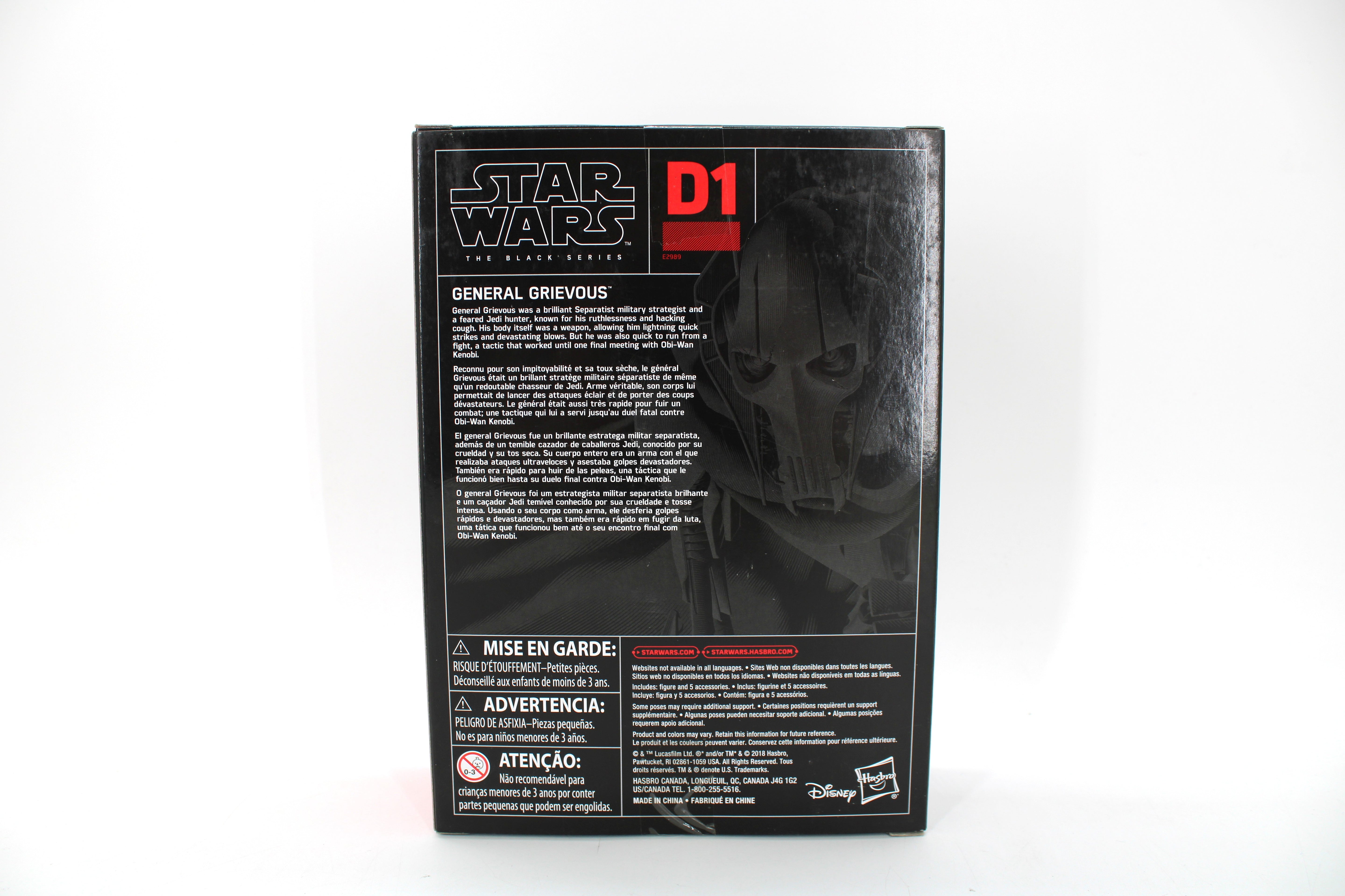 Star Wars The Black Series General Grievous Action Figure (2018) - view 2