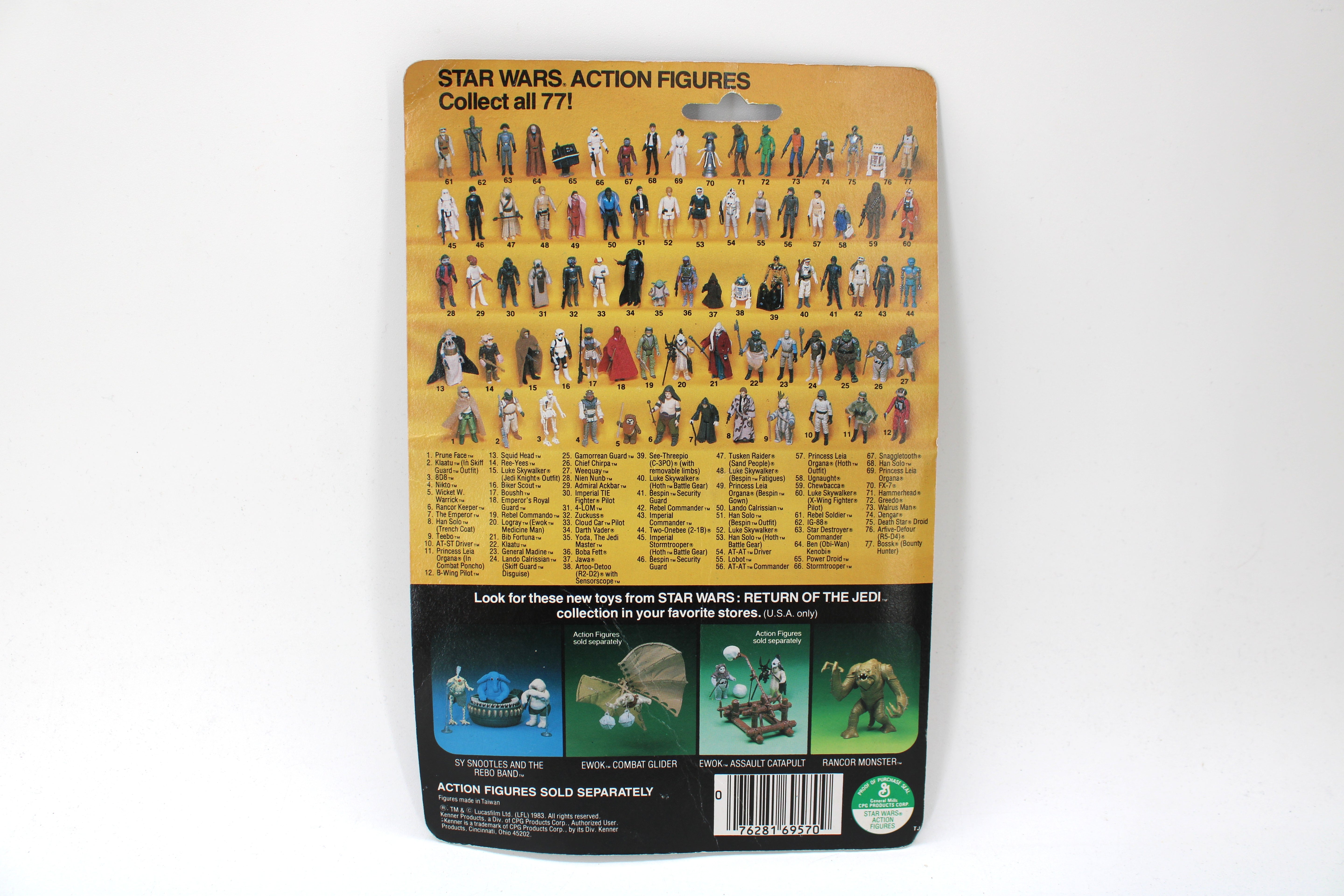 Star Wars Return of the Jedi General Madine Action Figure 77 Card Back (1983 Kenner) - view 2