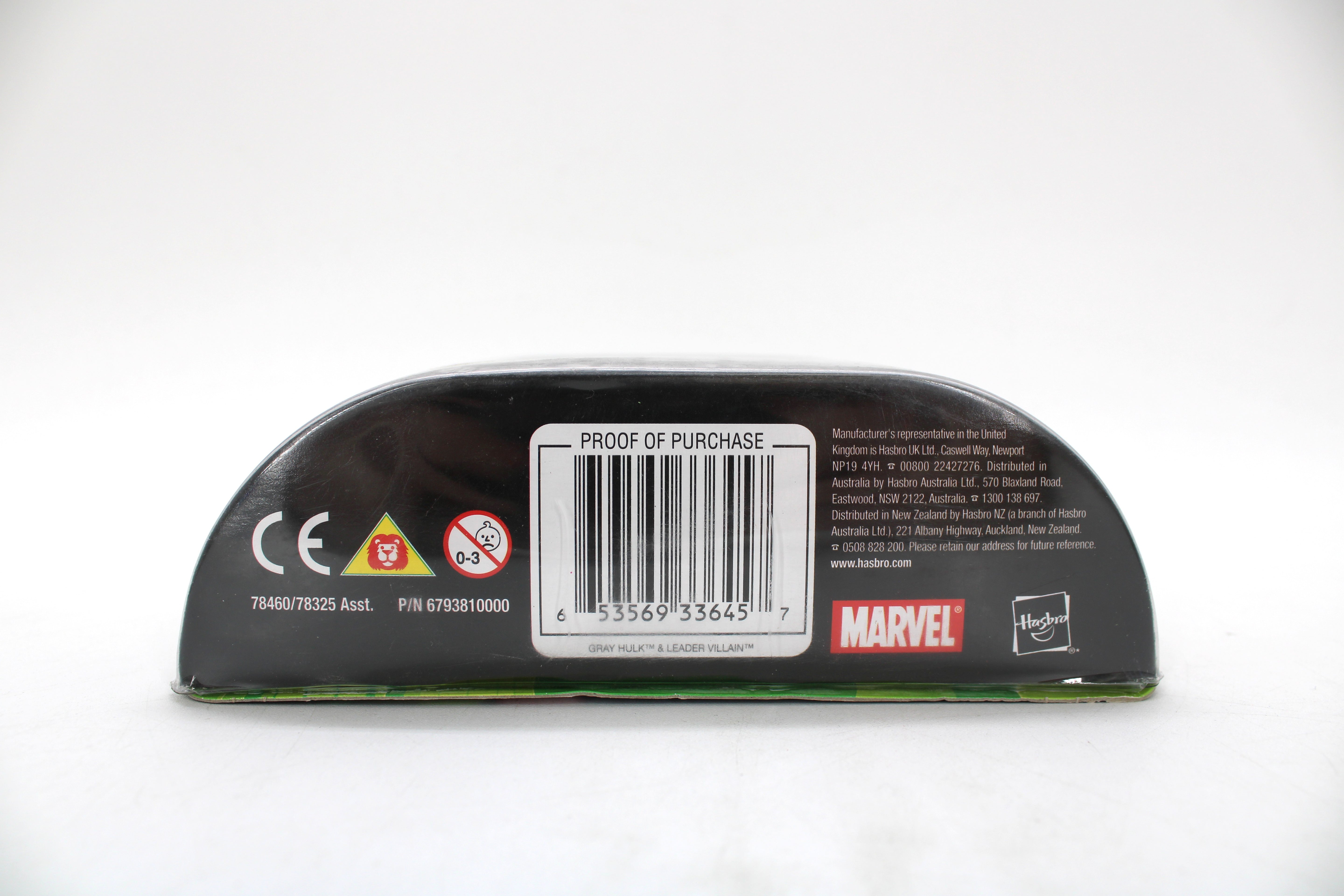 Marvel Super Hero Squad Gray Hulk & Leader Action Figure 2-Pack (2008 Hasbro) - view 5
