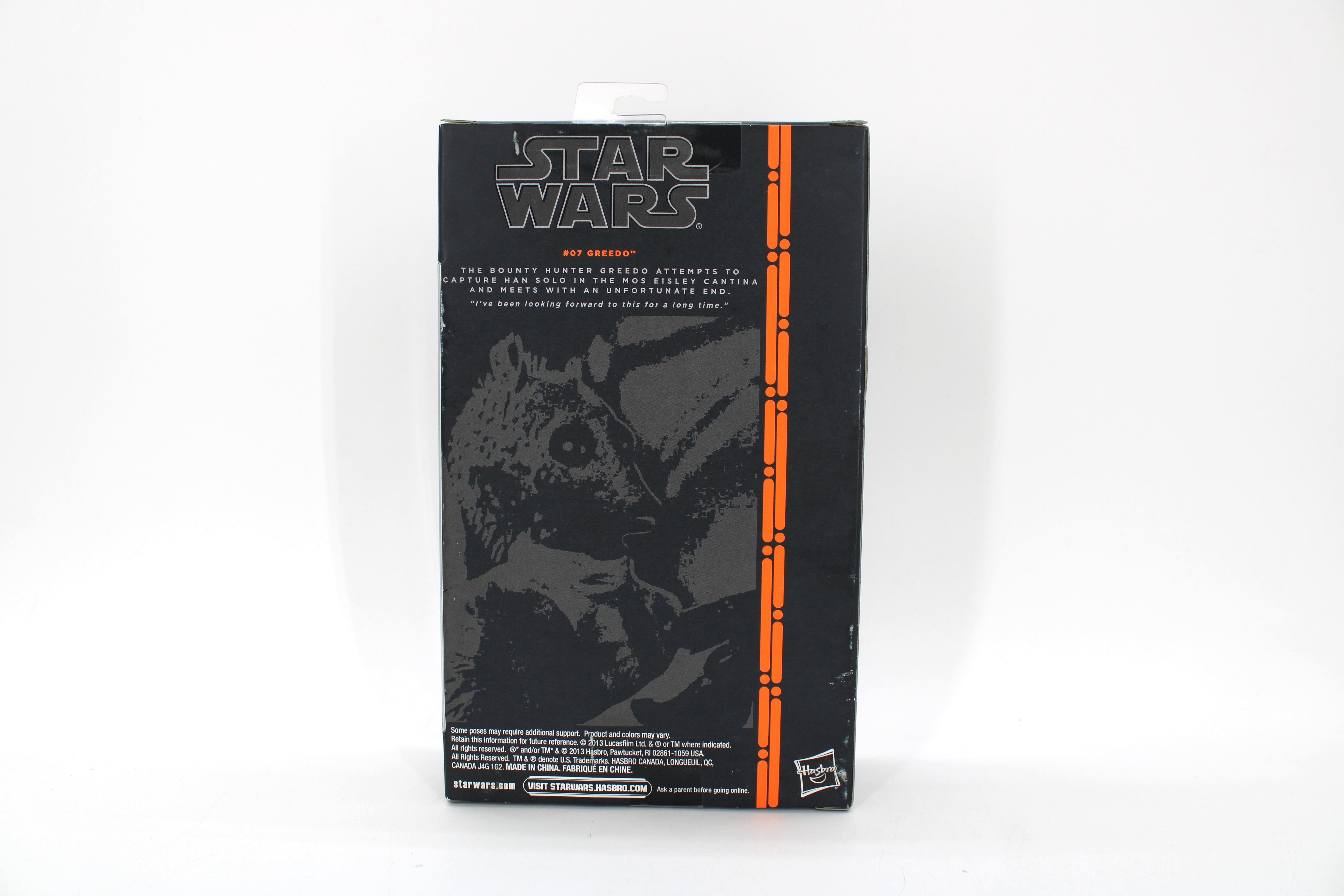 Star Wars The Black Series Greedo Action Figure (2013) - view 2