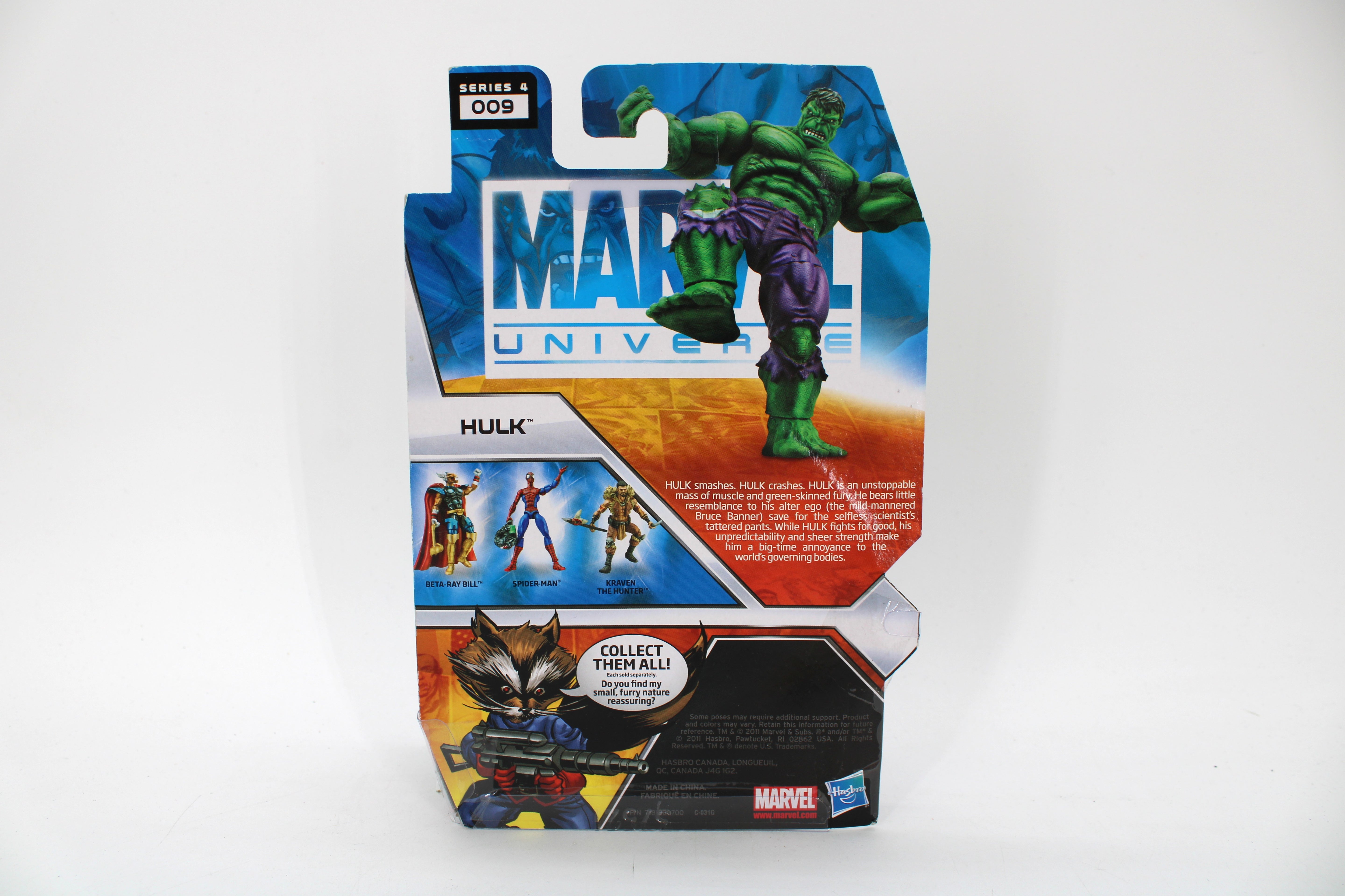 Marvel Universe Hulk Action Figure (2011 Hasbro) - view 2