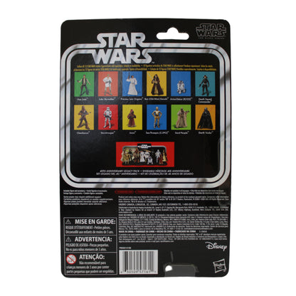 Death Squad Commander Star Wars the Black Series 40th Anniversary Action Figure
