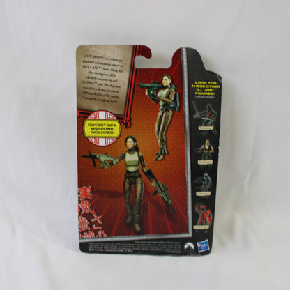Lady Jaye G.I. Joe Retaliation Action Figure