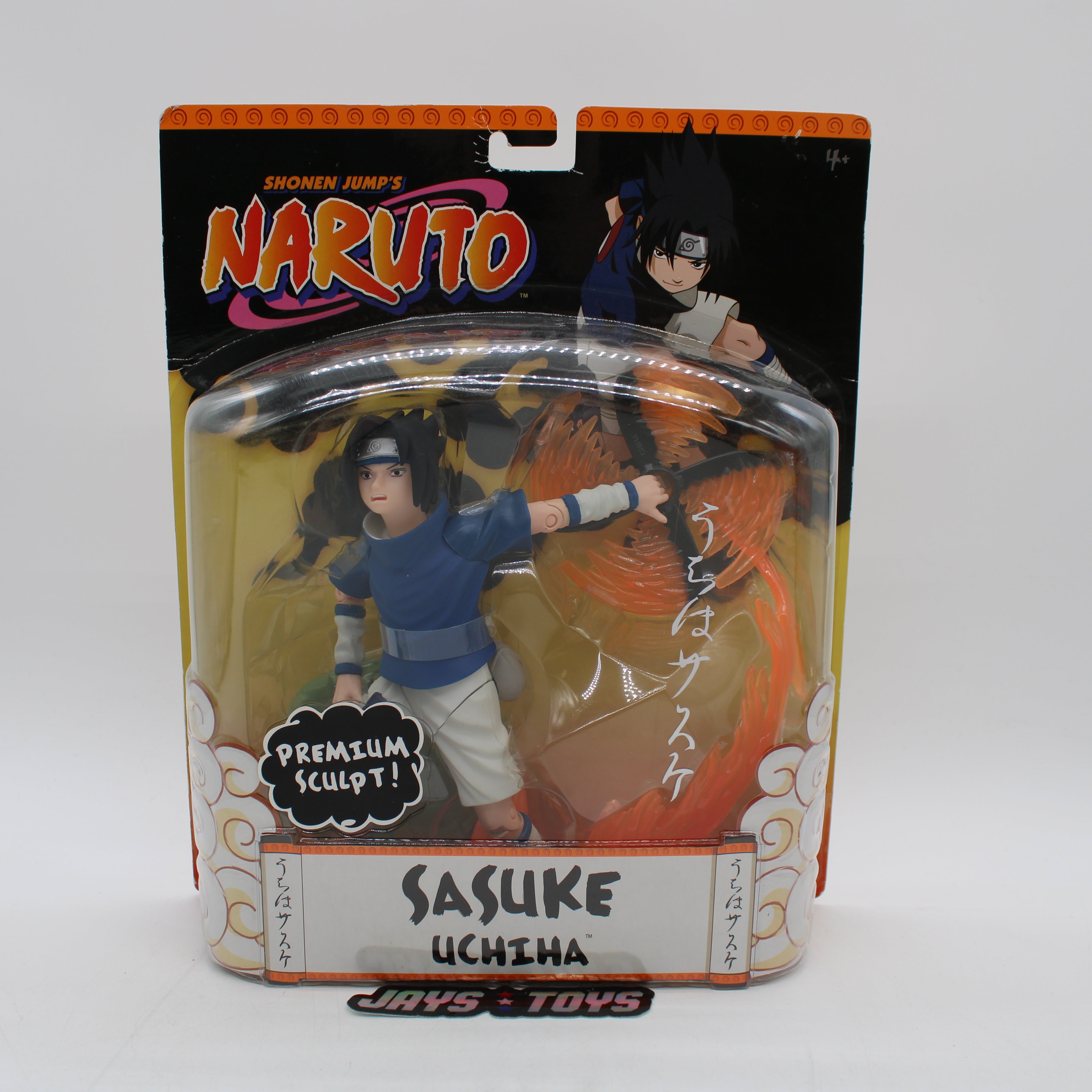 Sasuke Uchiha Premium Sculpt Shonen Jump's Naruto Action Figure