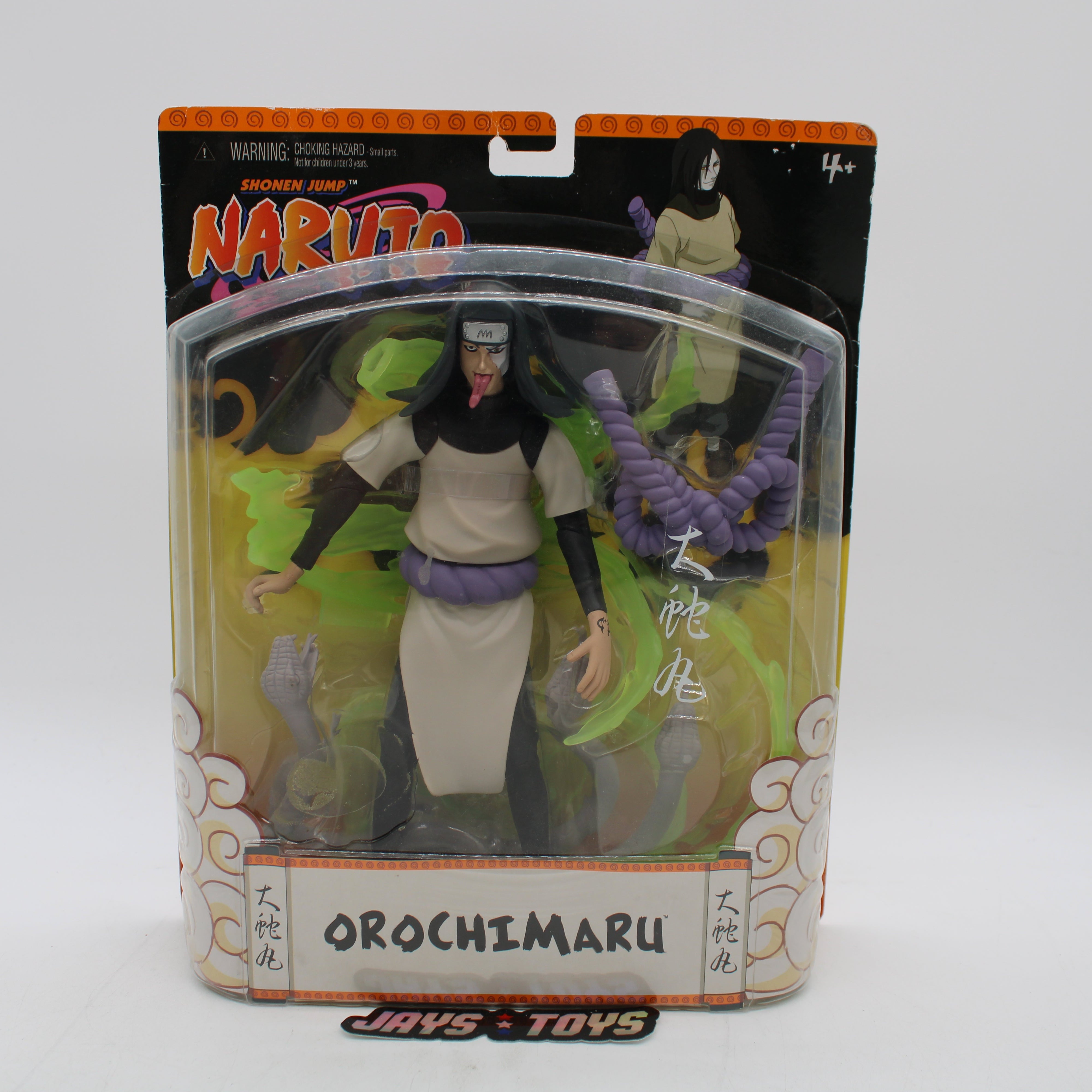 Orochimaru Shonen Jump's Naruto Action Figure