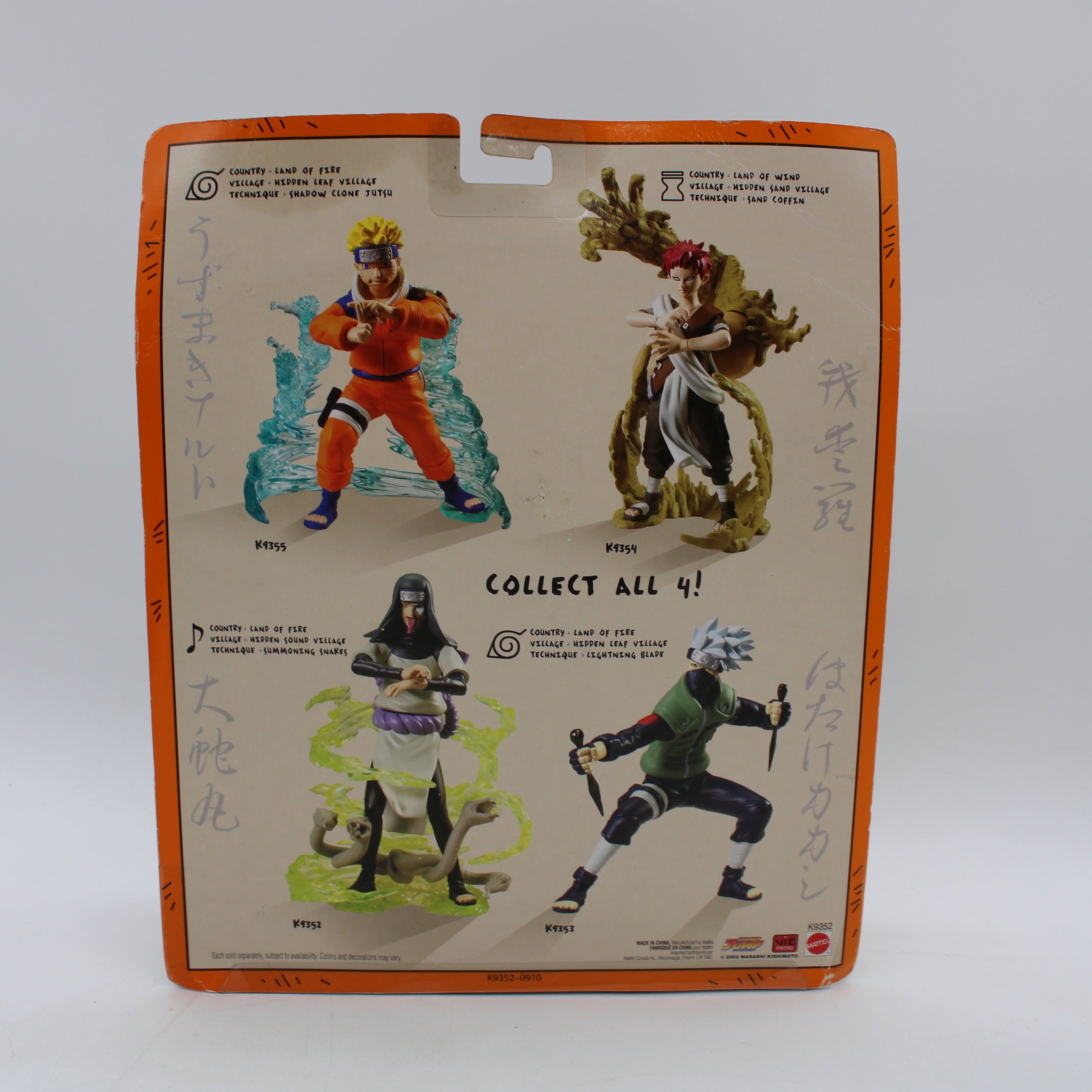 Orochimaru Shonen Jump's Naruto Action Figure