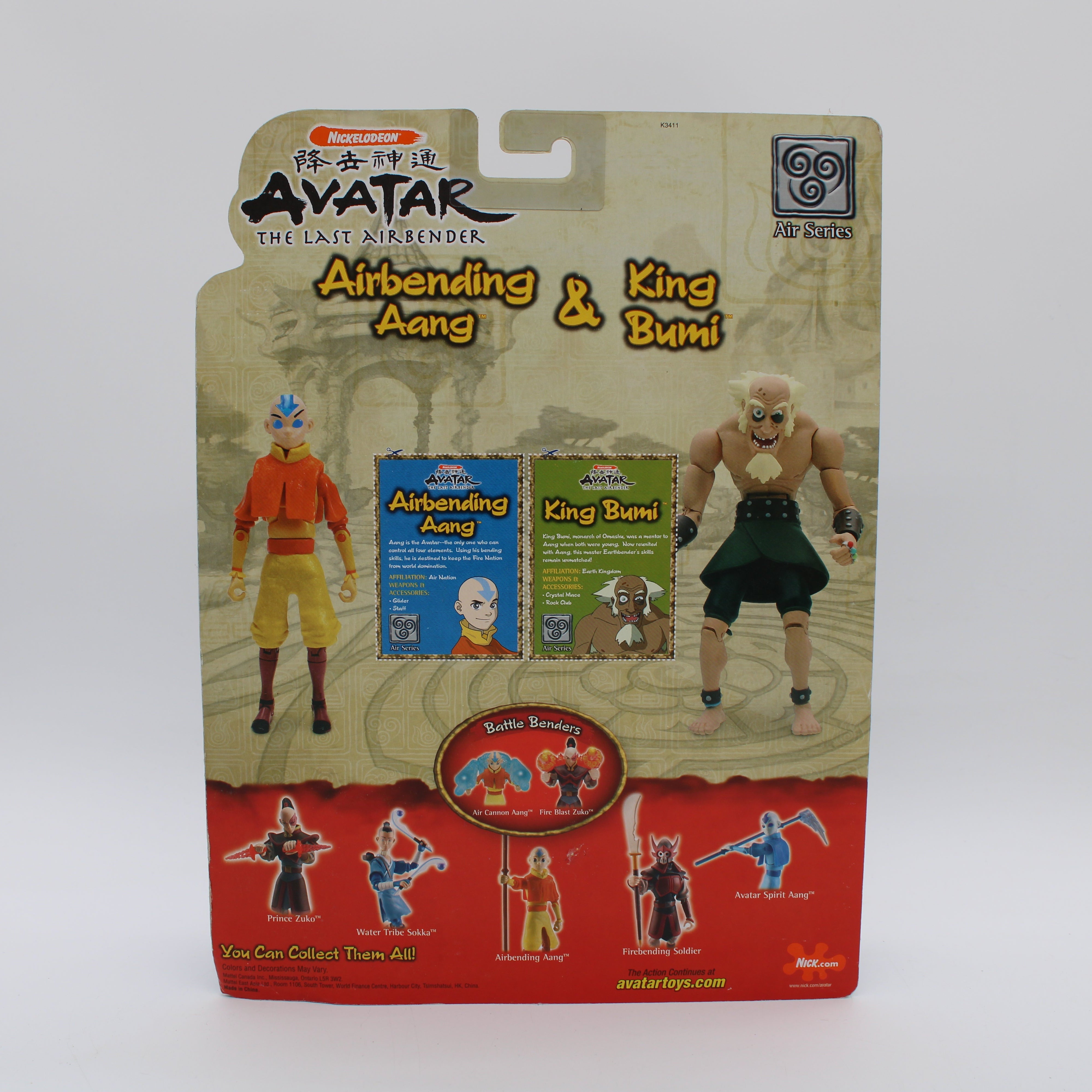 Airbending Aang & King Bumi Avatar The Last Airbender Air Series Action Figure