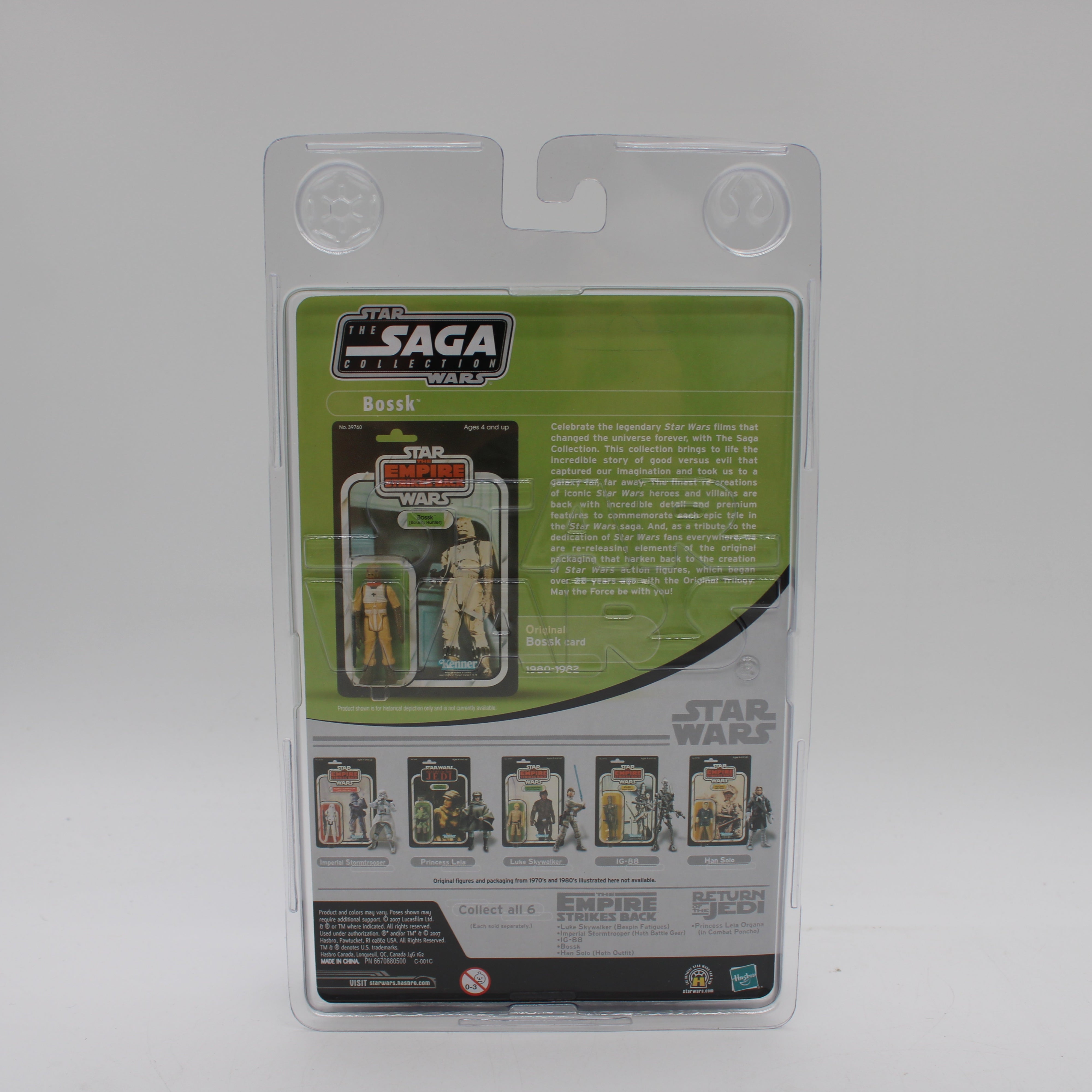 Bossk (Bounty Hunter) Star Wars the Saga Collection Action Figure