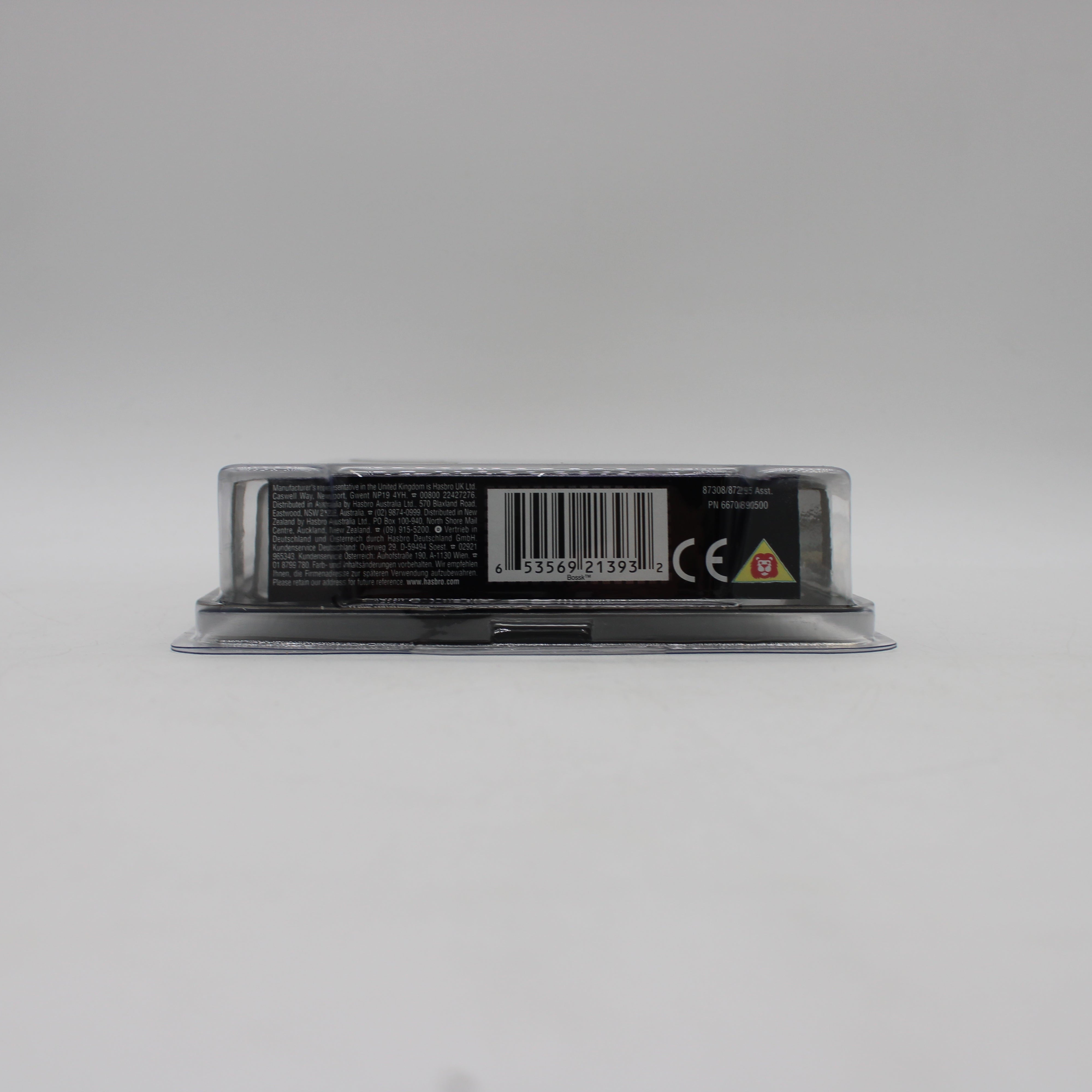 Bossk (Bounty Hunter) Star Wars the Saga Collection Action Figure