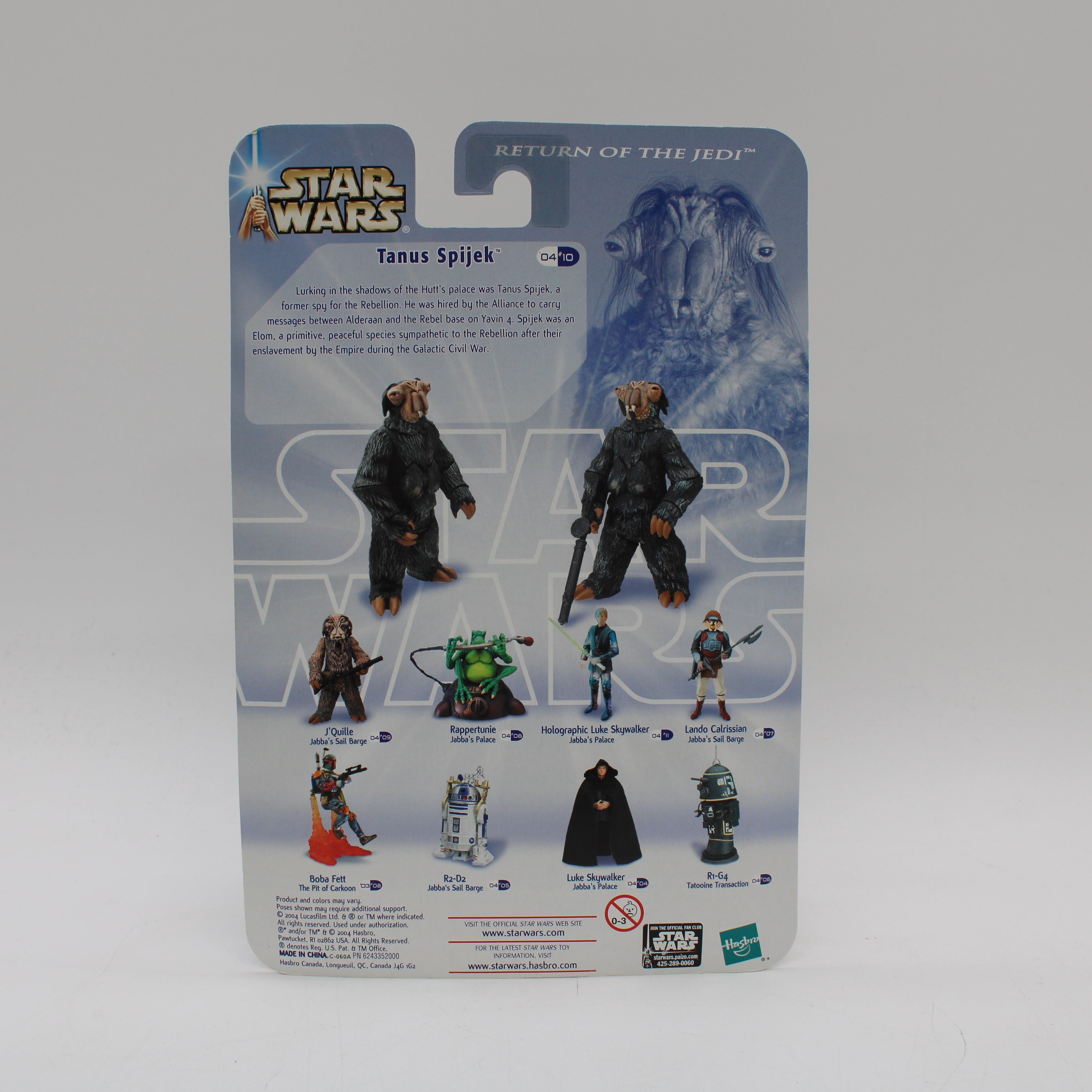 Tanus Spijek Star Wars Return of the Jedi Action Figure