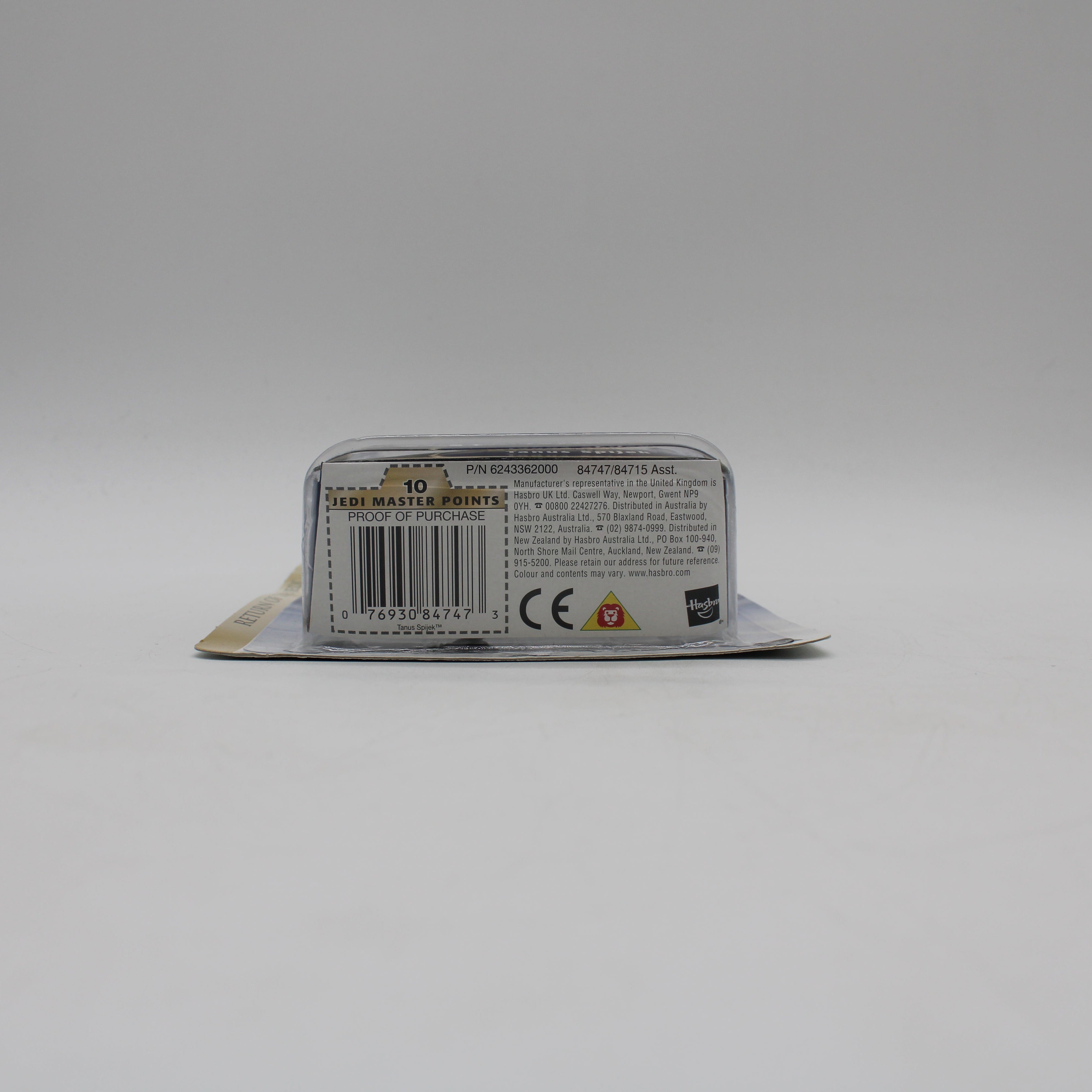 Tanus Spijek Star Wars Return of the Jedi Action Figure