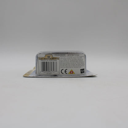 Tanus Spijek Star Wars Return of the Jedi Action Figure