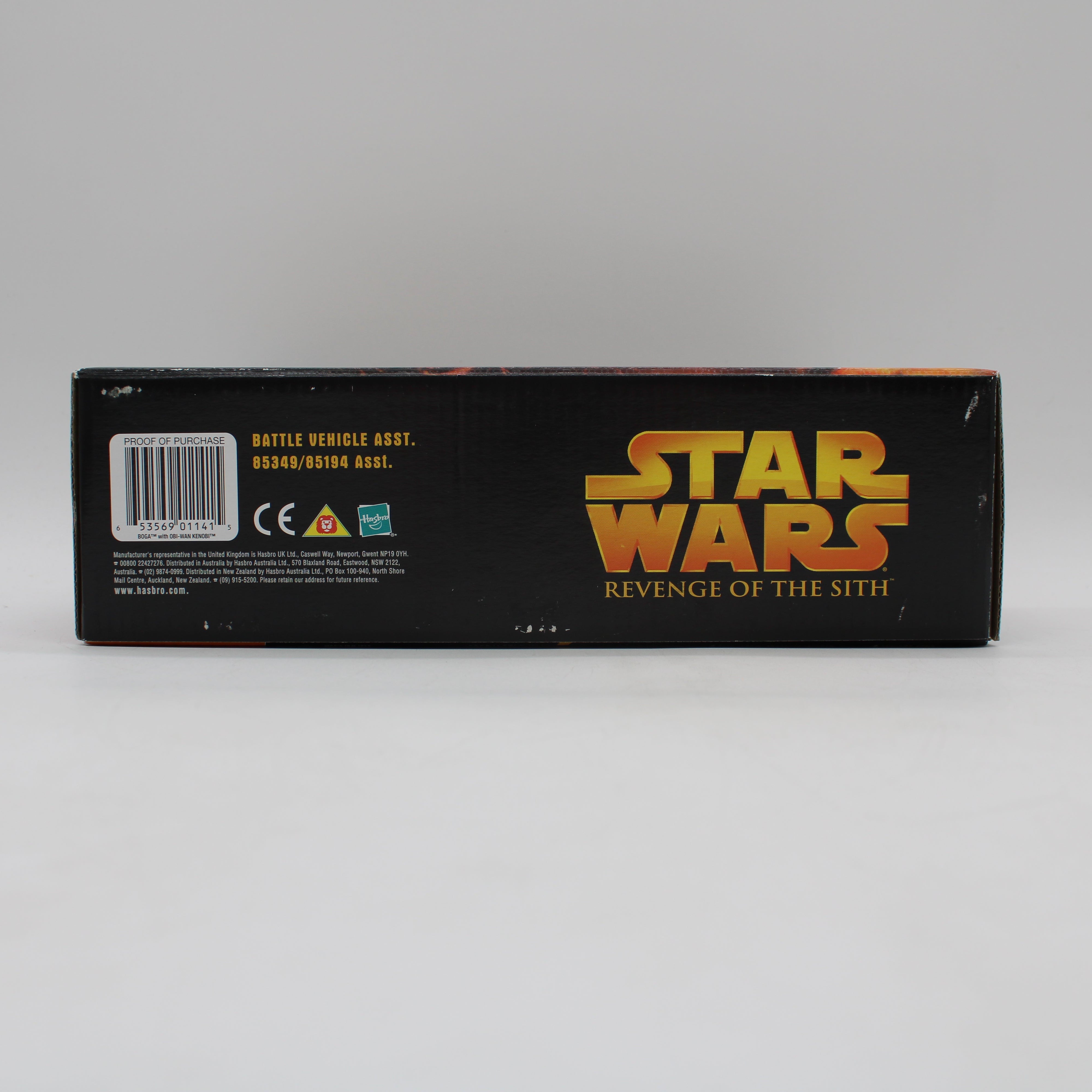 Boga with Obi-Wan Kenobi Star Wars Revenge of the Sith Action Figures