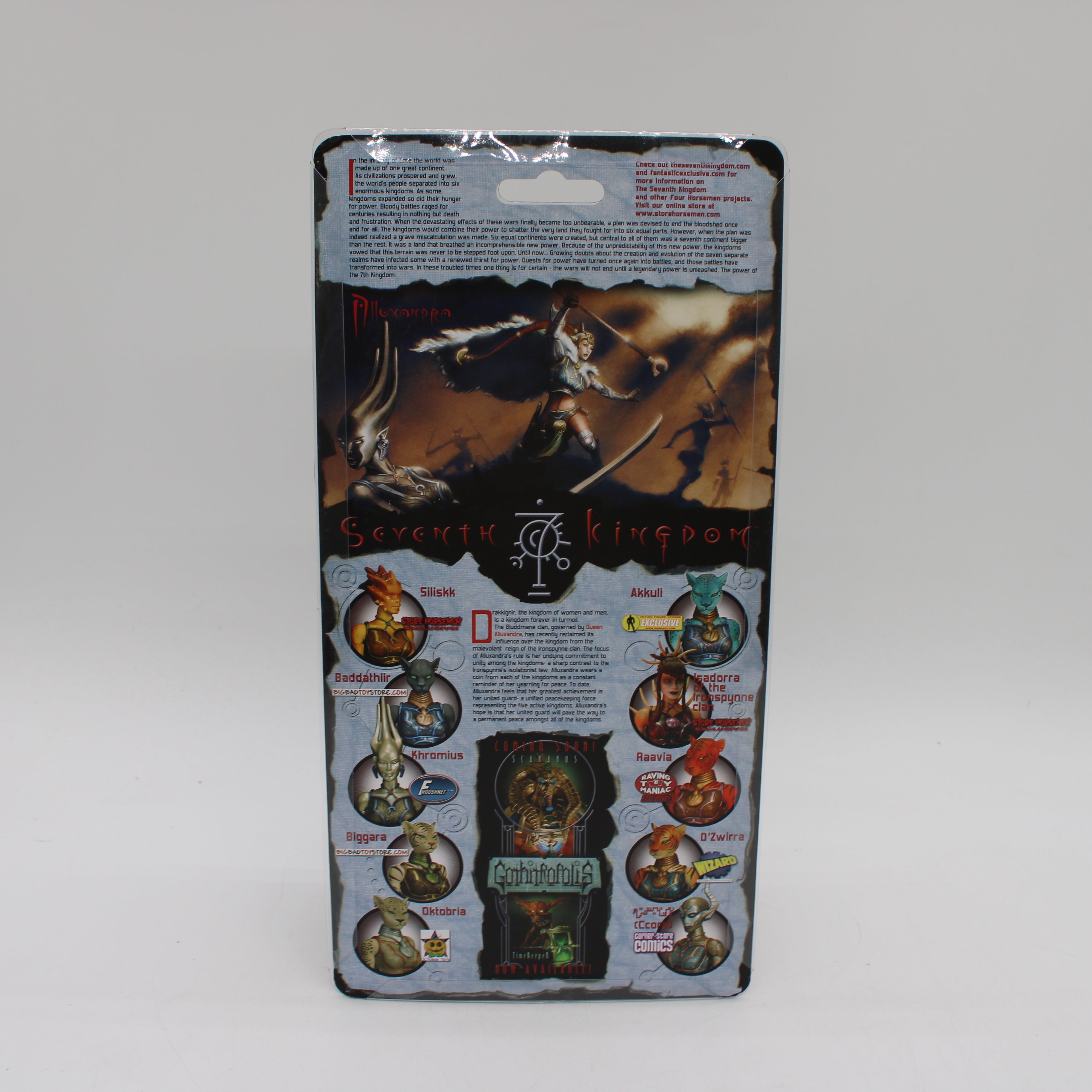 Baddathiir Fantastic Exclusive Seventh Kingdom Action Figure
