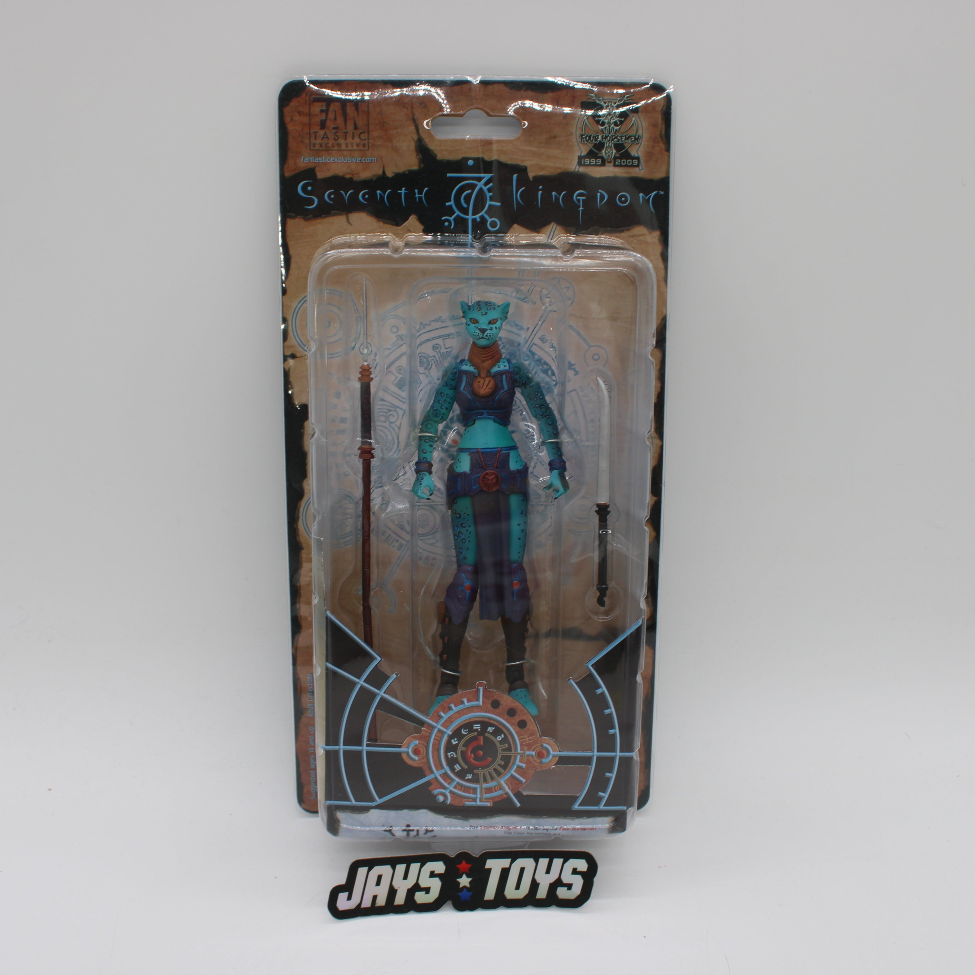 Akkuli Fantastic Exclusive Seventh Kingdom Action Figure