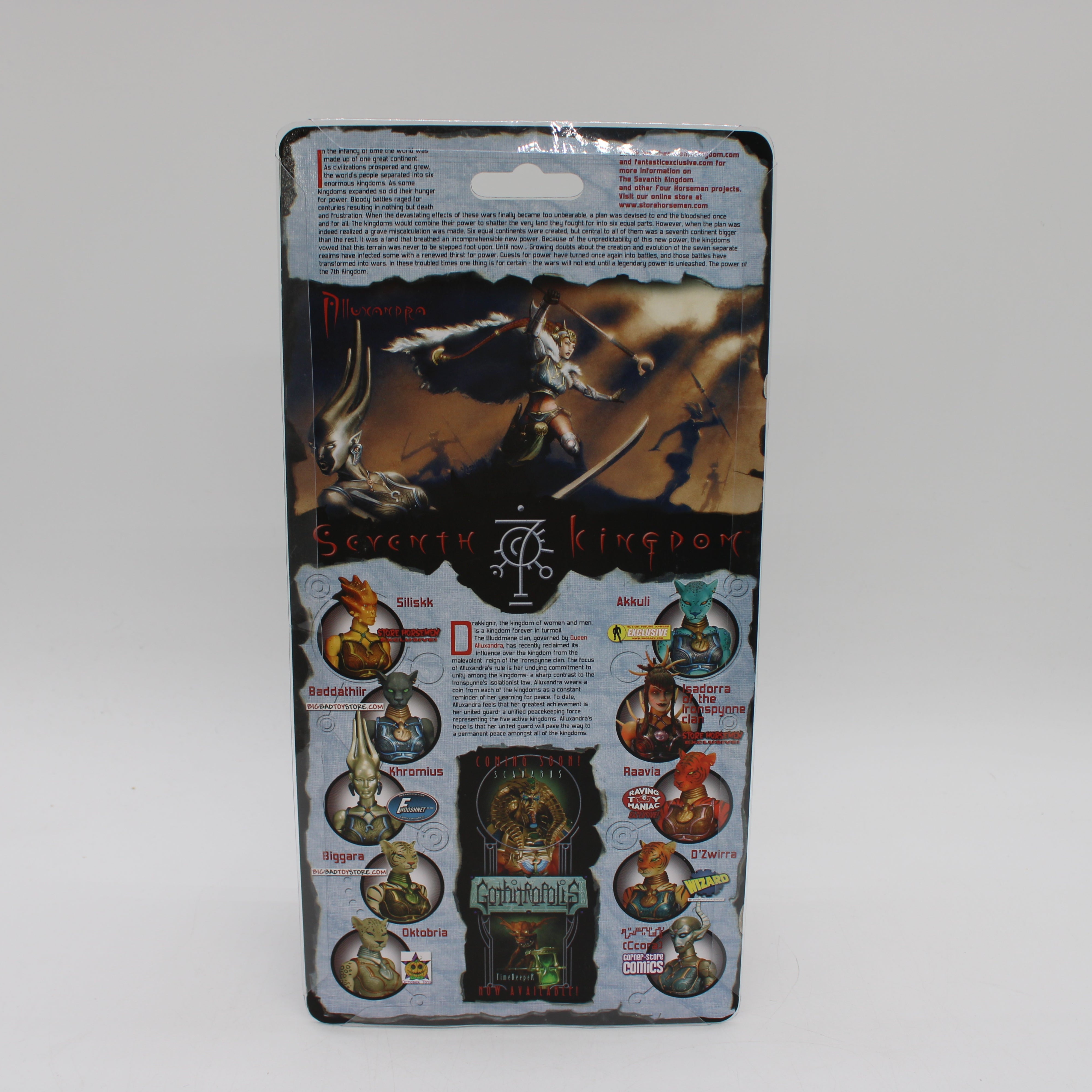 Akkuli Fantastic Exclusive Seventh Kingdom Action Figure