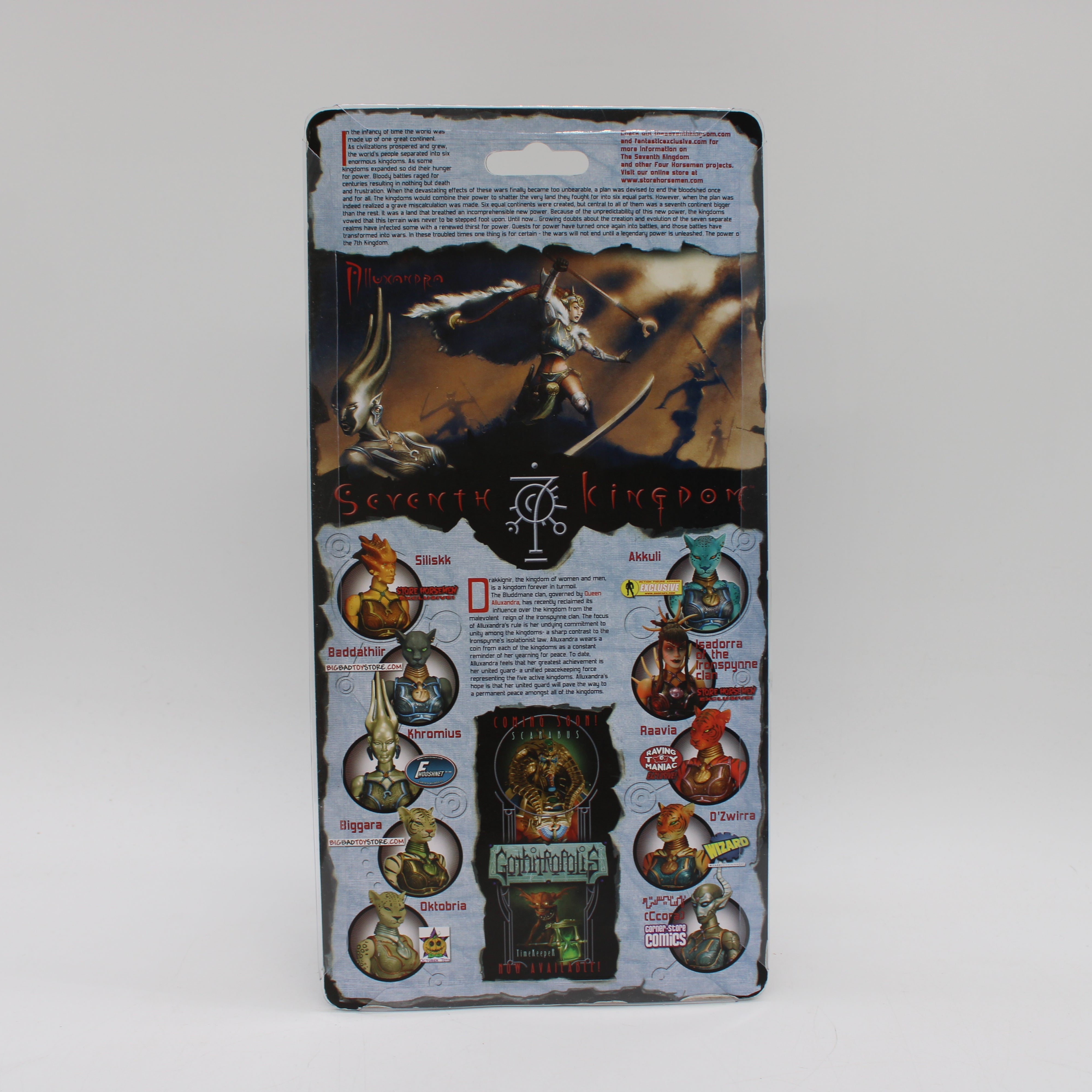 Khromius Fantastic Exclusive Seventh Kingdom Action Figure