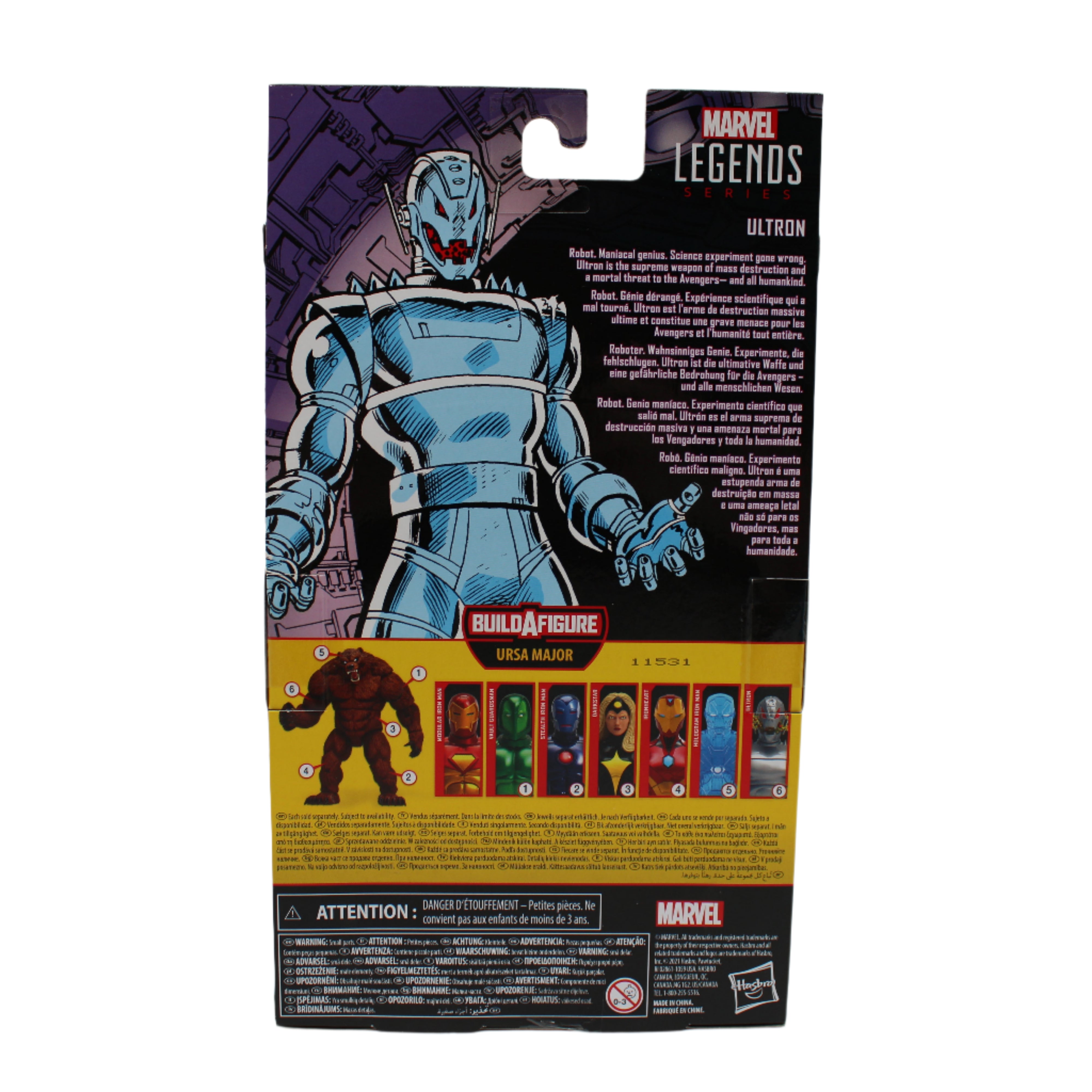Marvel Legends action figure packaging with character illustration and branding on a white background