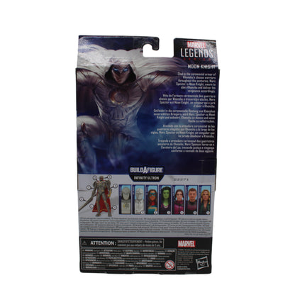 Moon Knight Marvel Legends Action Figure (Infinity Ultron BAF)