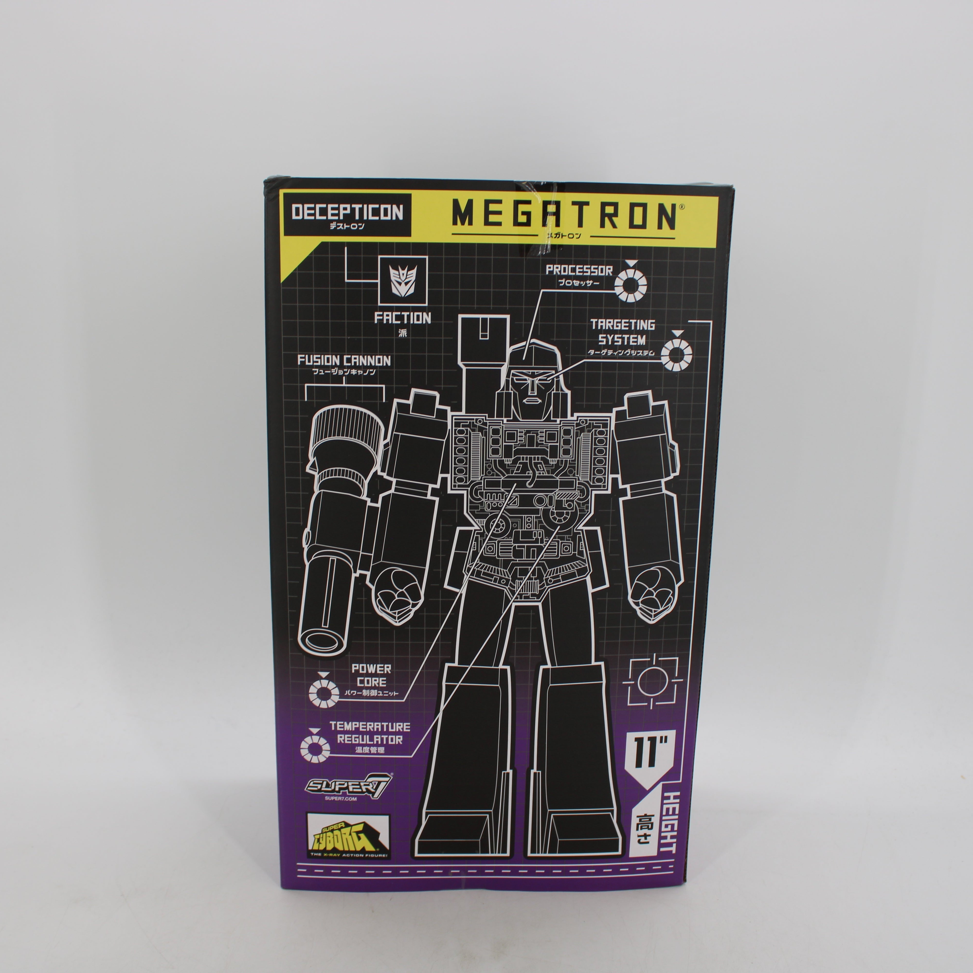 Megatron Transformers Super Cyborg Decepticon Super7 Action Figure