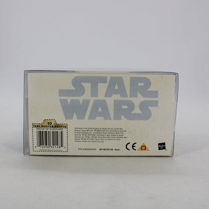 Star Wars The Phantom Menace Collectible Darth Maul Figure and Cup Set