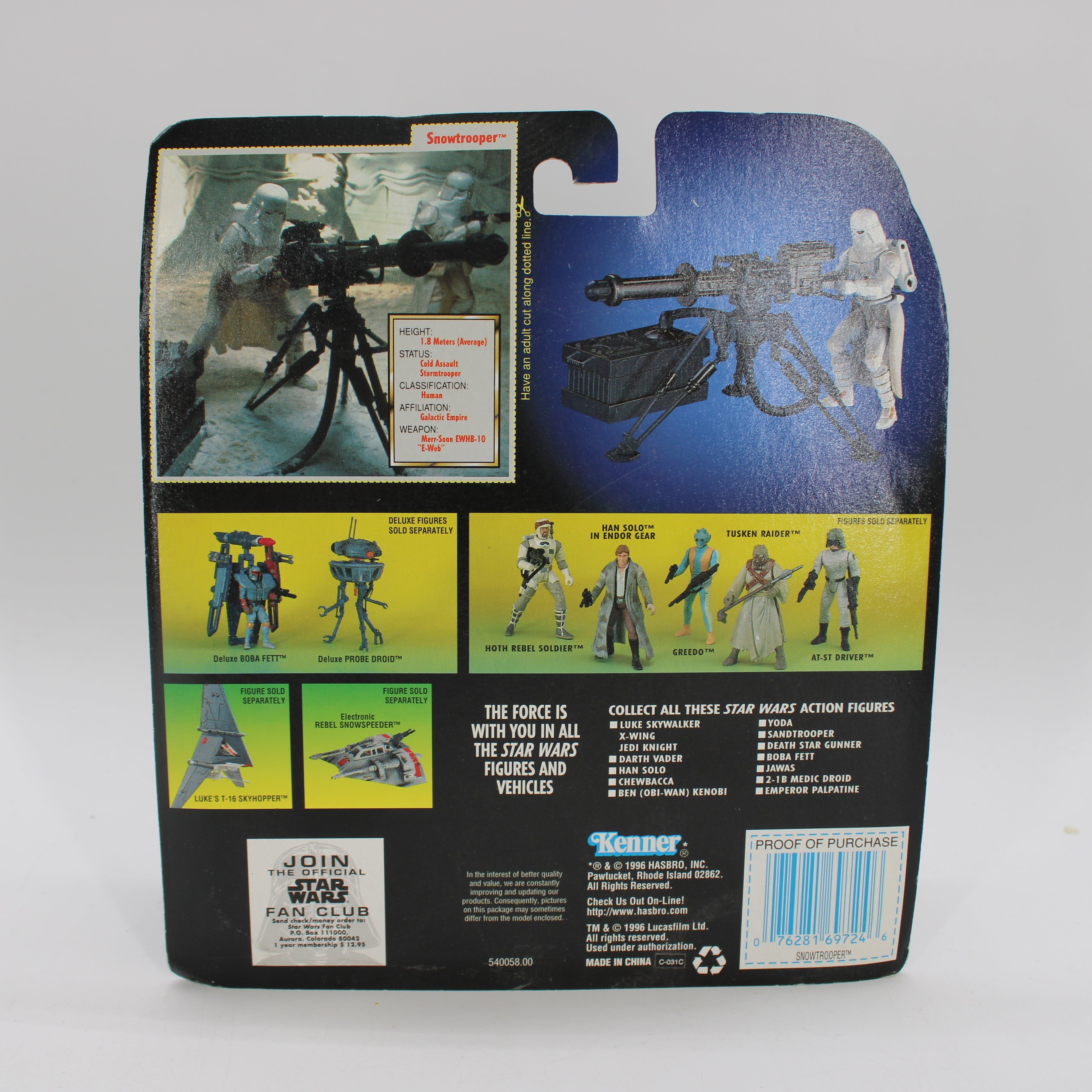Deluxe Snowtrooper with E-Web Heavy Repeating Blaster Star Wars Action Figure