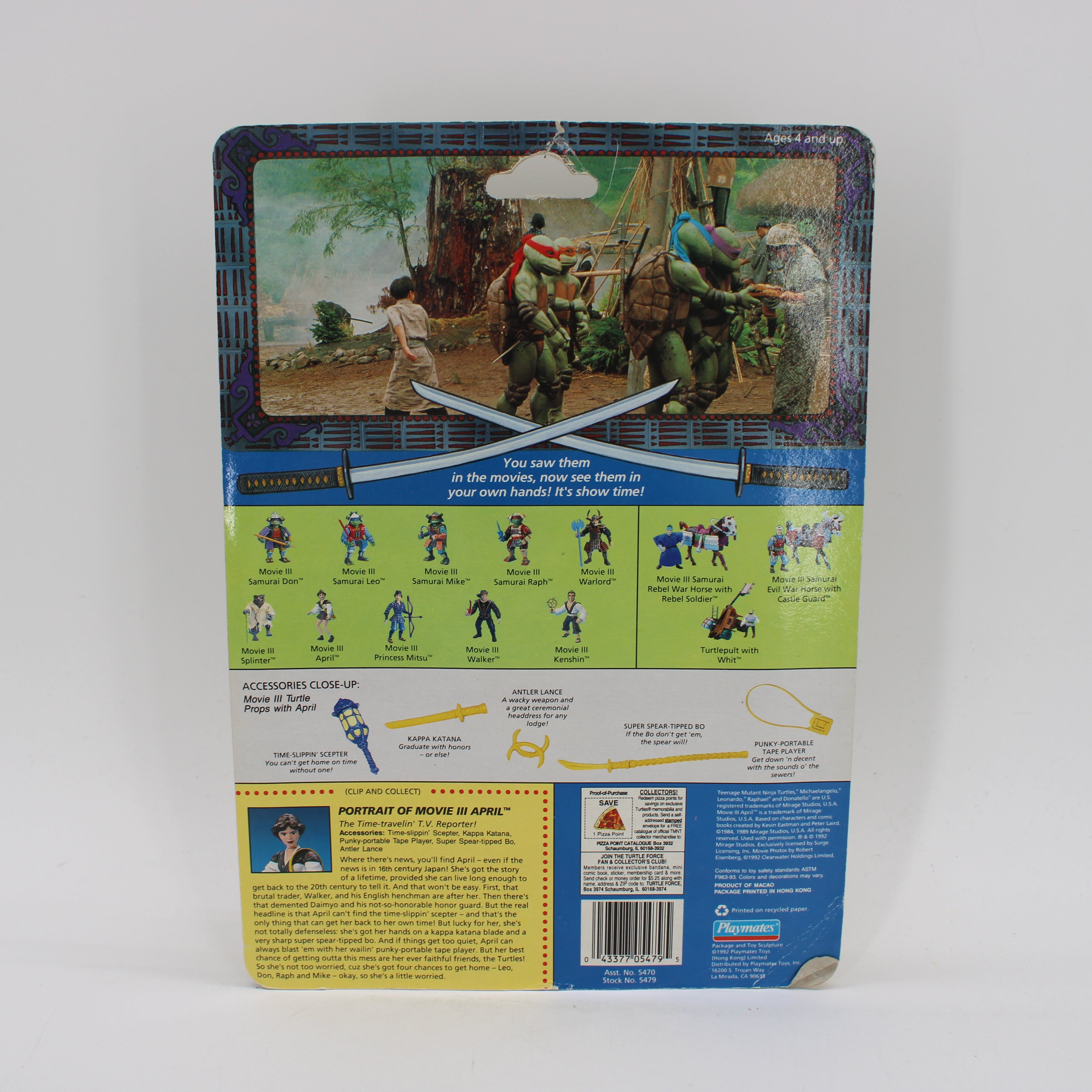 April O'Neil Teenage Mutant Ninja Turtles Movie III Action Figure