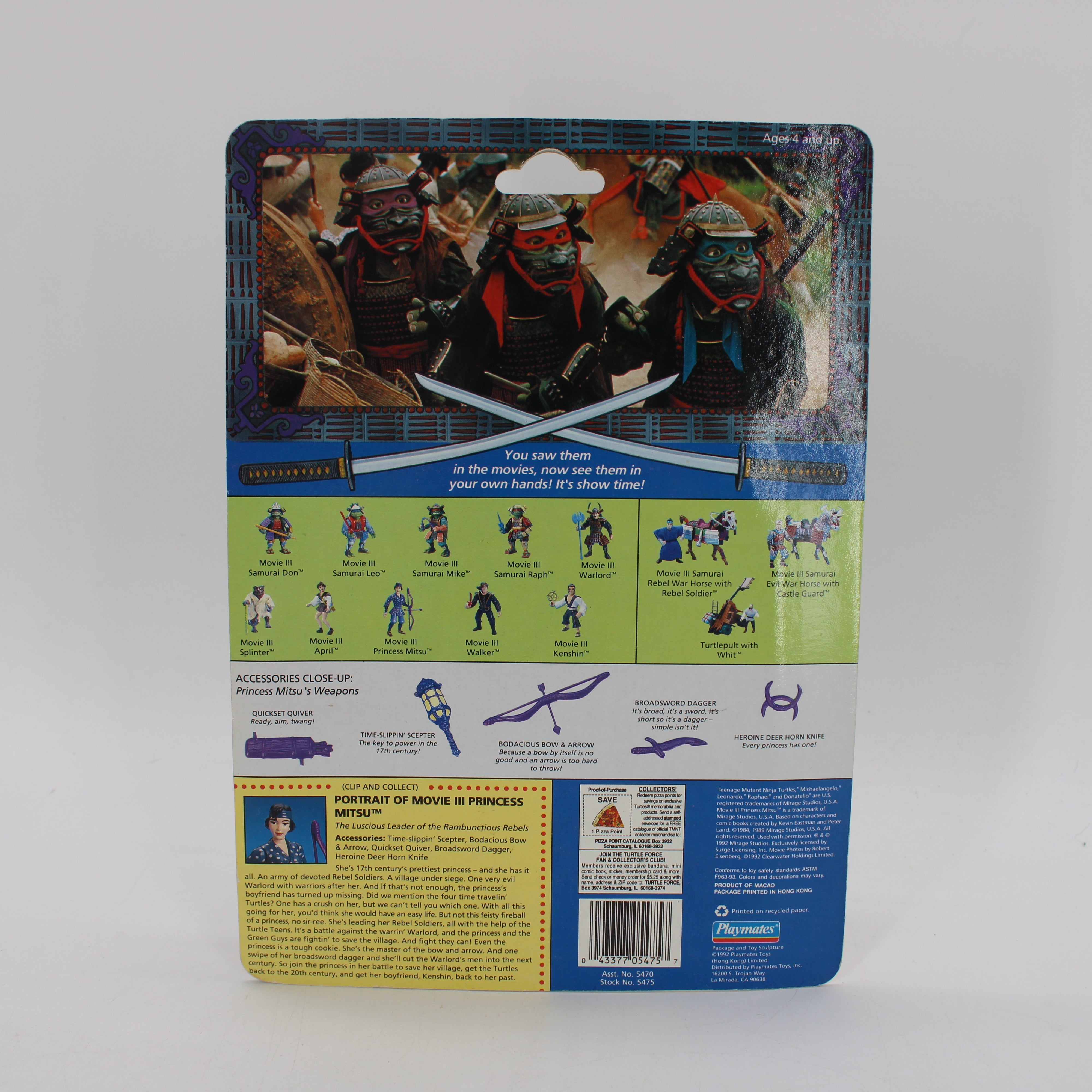 Princess Mitsu Teenage Mutant Ninja Turtles Movie III Action Figure