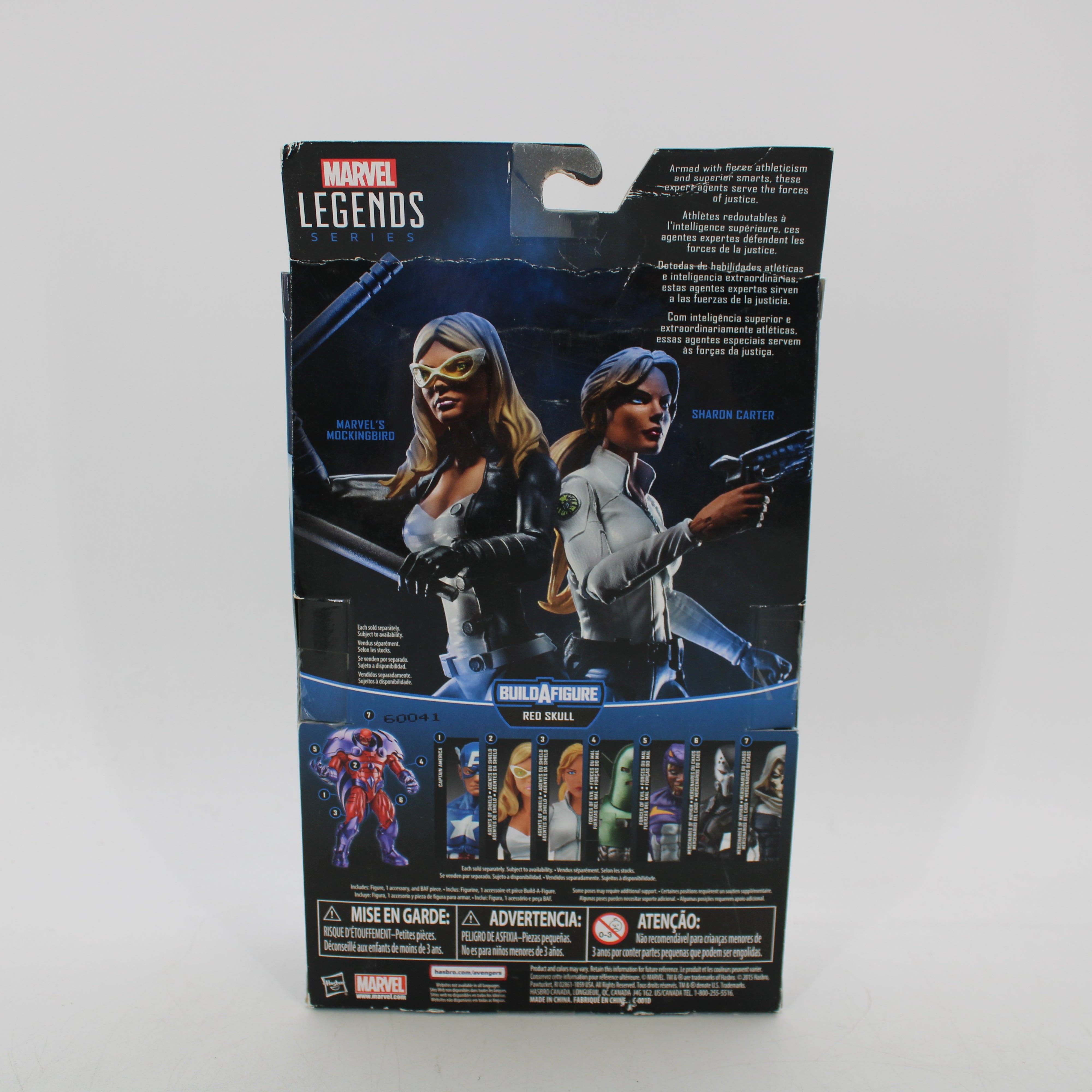 Sharon Carter Captain America Agents of Shield Marvel Legends Series Action Figure (BAF Red Skull)