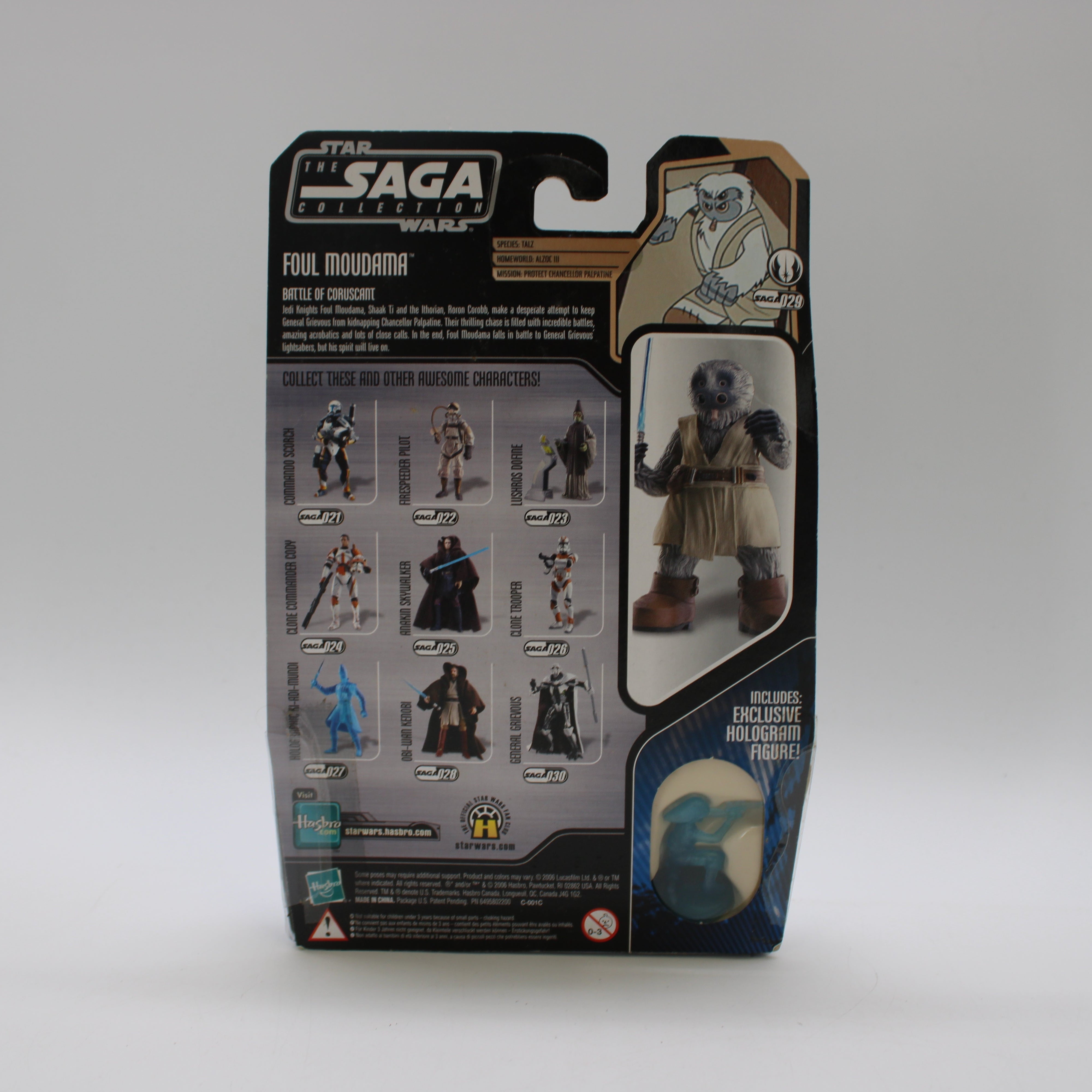 Foul Moudama Star Wars The Saga Collection Action Figure