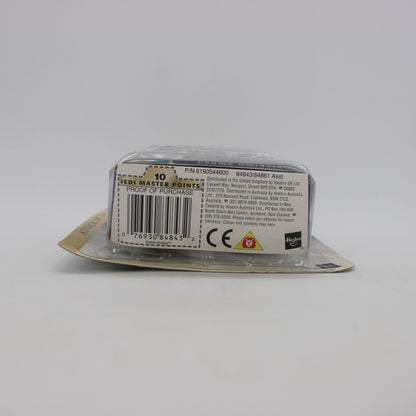 Padmé Amidala Lars' Homestead Star Wars Attack of the Clones Action Figure