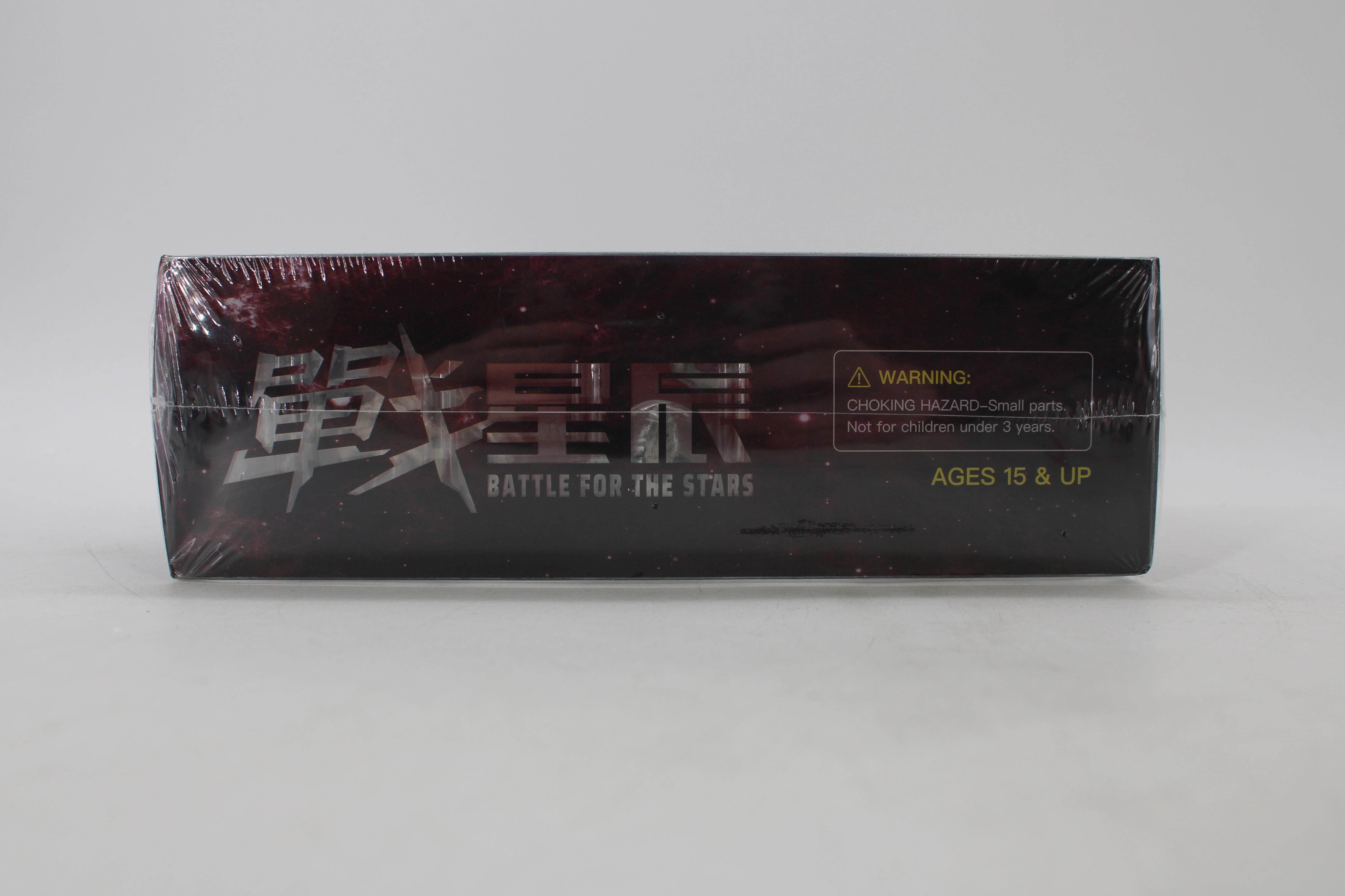 JOYTOY Battle for the Stars Saluk White Flame Legion 1:18 Action Figure Set