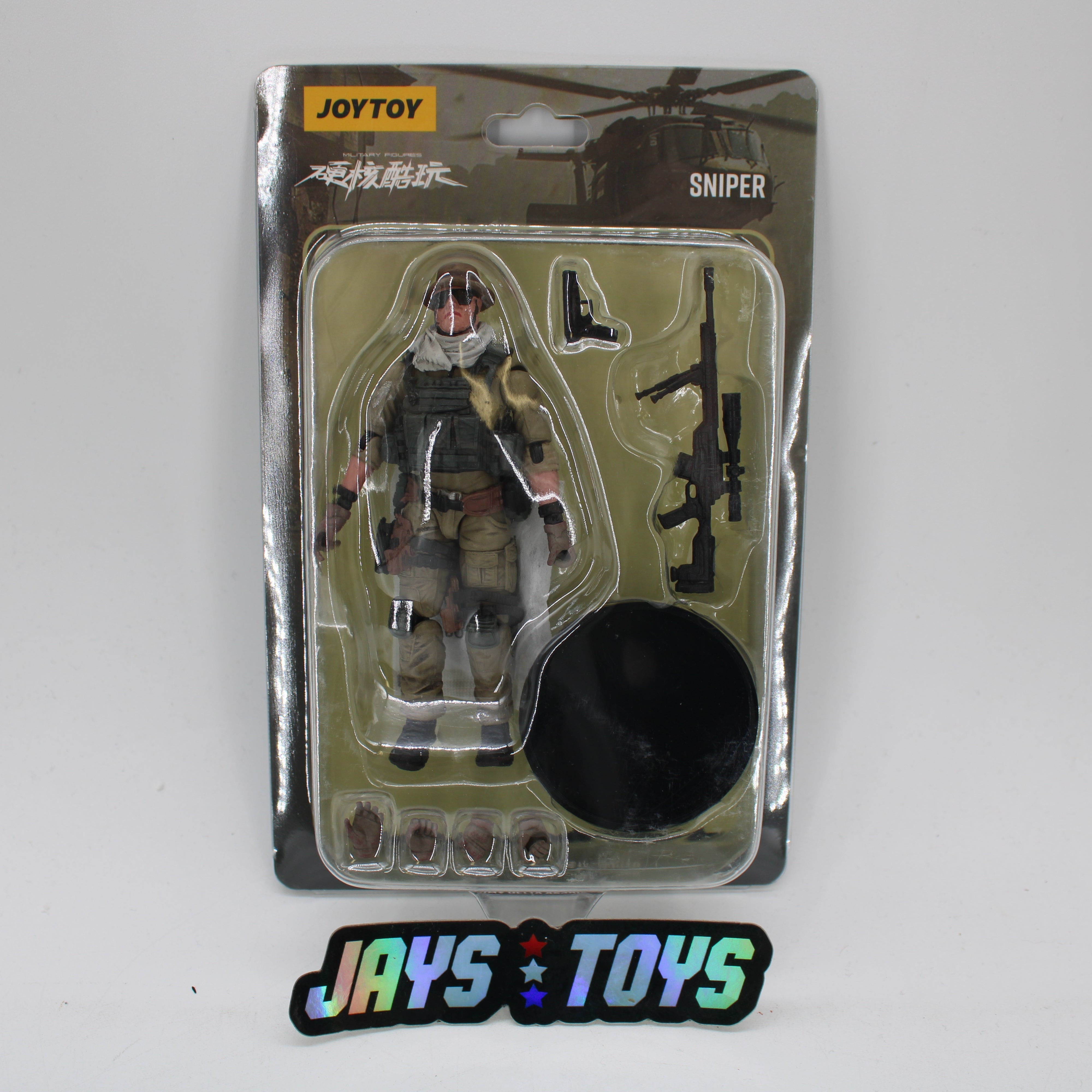 JOYTOY Sniper U.S. Army Delta Assault Squad 1:18 Military Action Figure