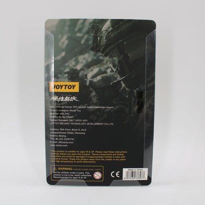 JOYTOY Demolition Expert Naro Defense Forces Assault Squad 1:18 Military Action Figure