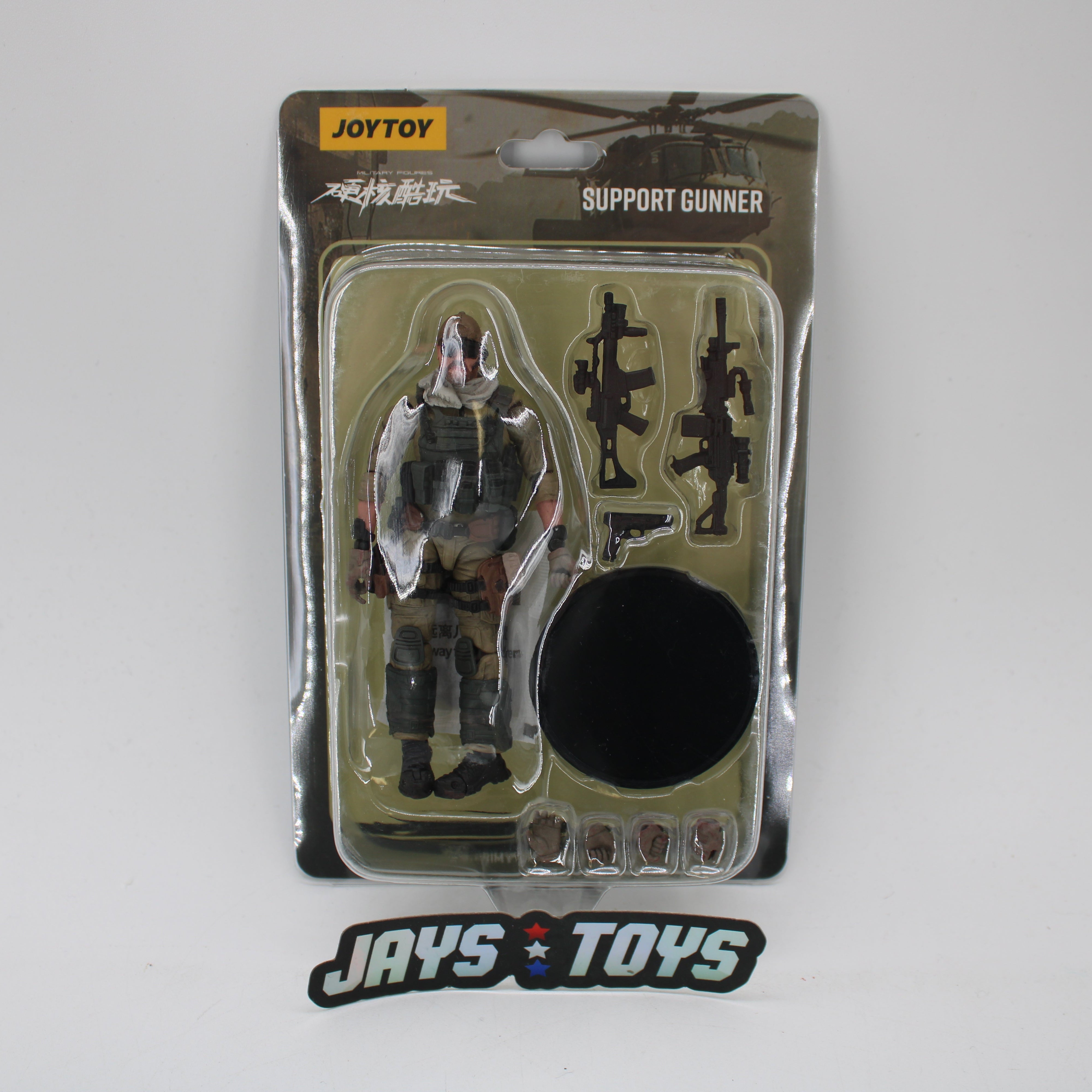 JOYTOY Support Gunner U.S. Army Delta Assault Squad 1:18 Military Action Figure