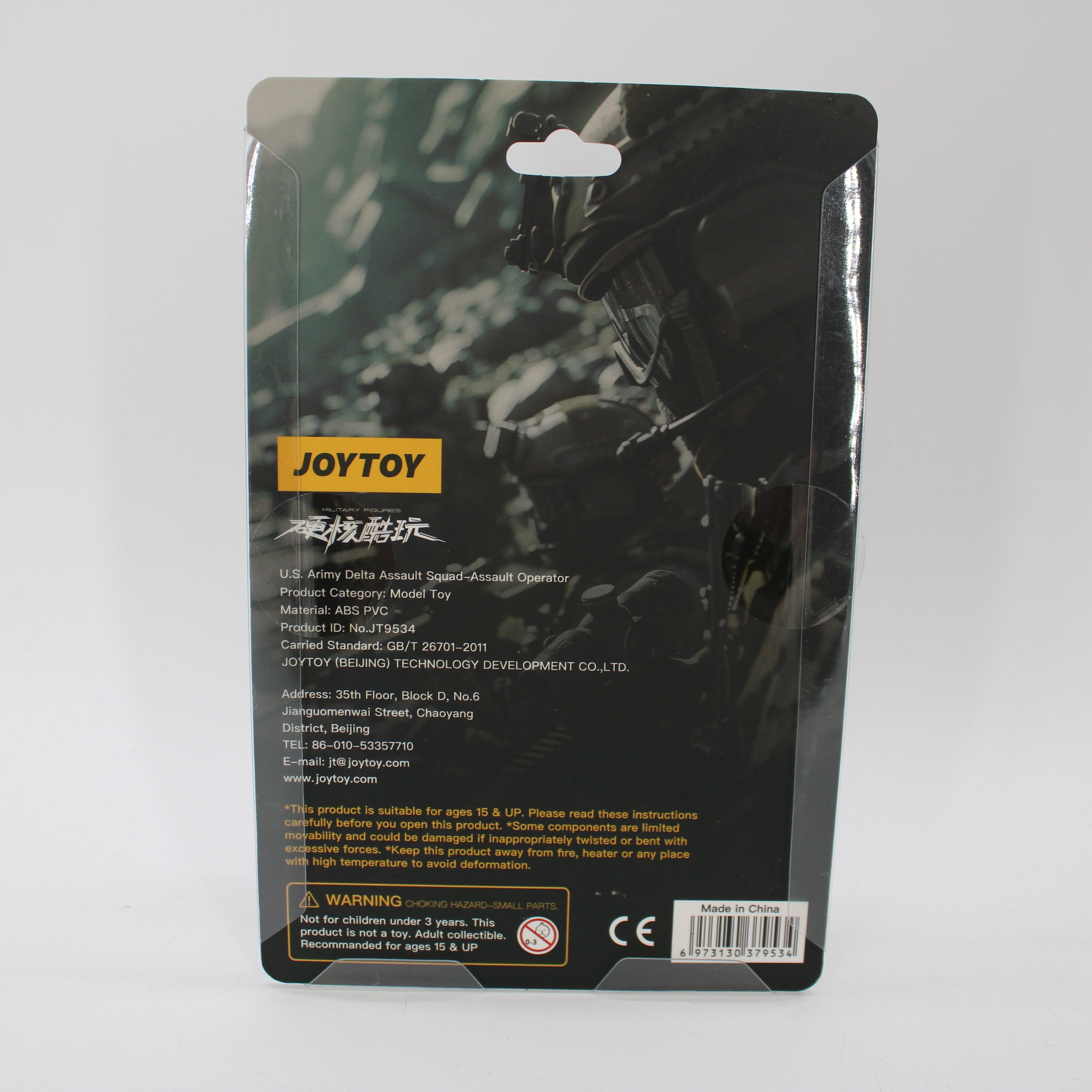 JOYTOY Assault Operator U.S. Army Delta Assault Squad 1:18 Military Action Figure