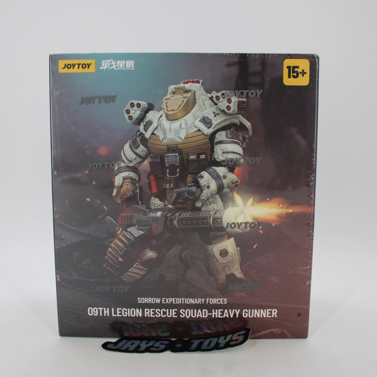 JOYTOY Sorrow Expeditionary Forces 09th Legion Rescue Squad-Heavy Gunner Battle for the Stars 1:18 Action Figure