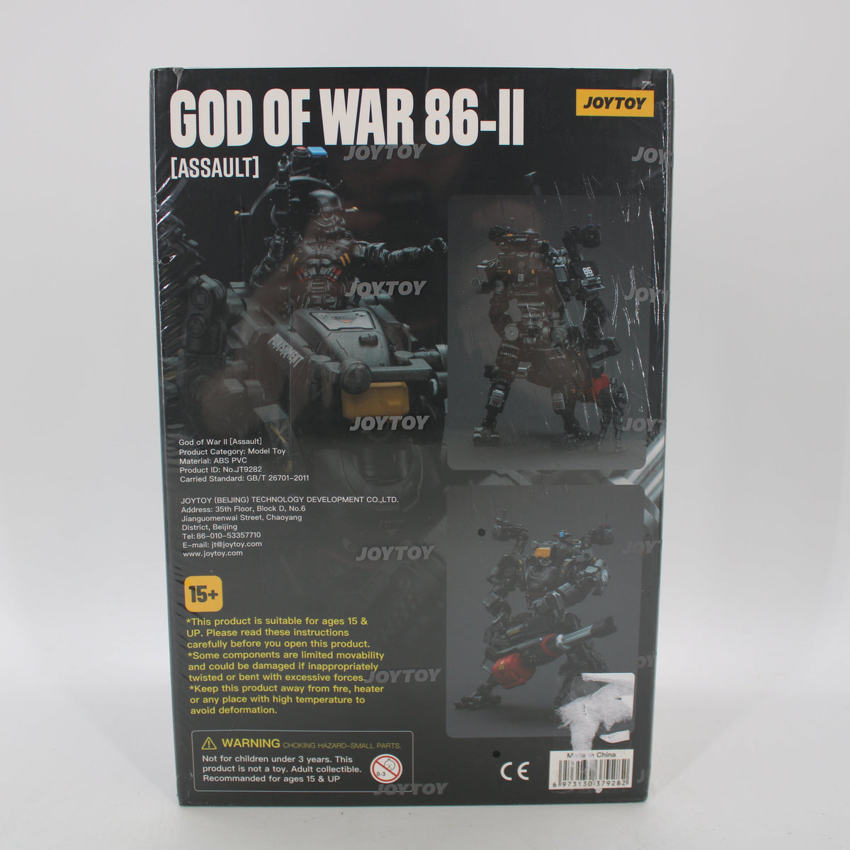 JOYTOY God of War 86-II [Assault] 1:25 Action Figure