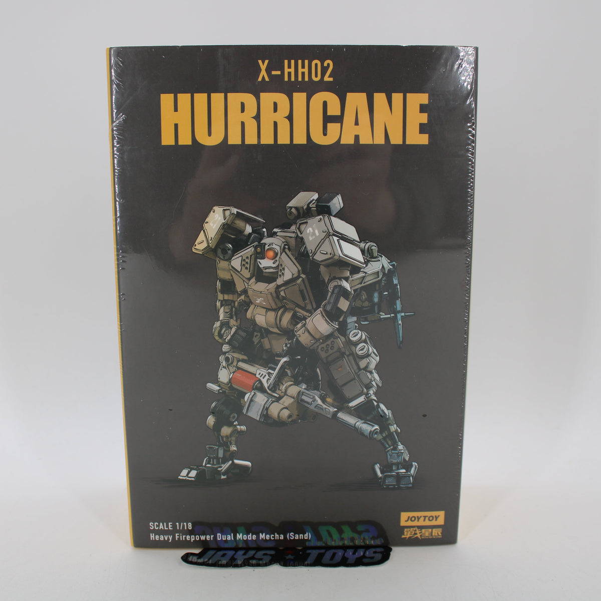JOYTOY X-HH02 Hurricane Battle for the Stars 1:18 Action Figure