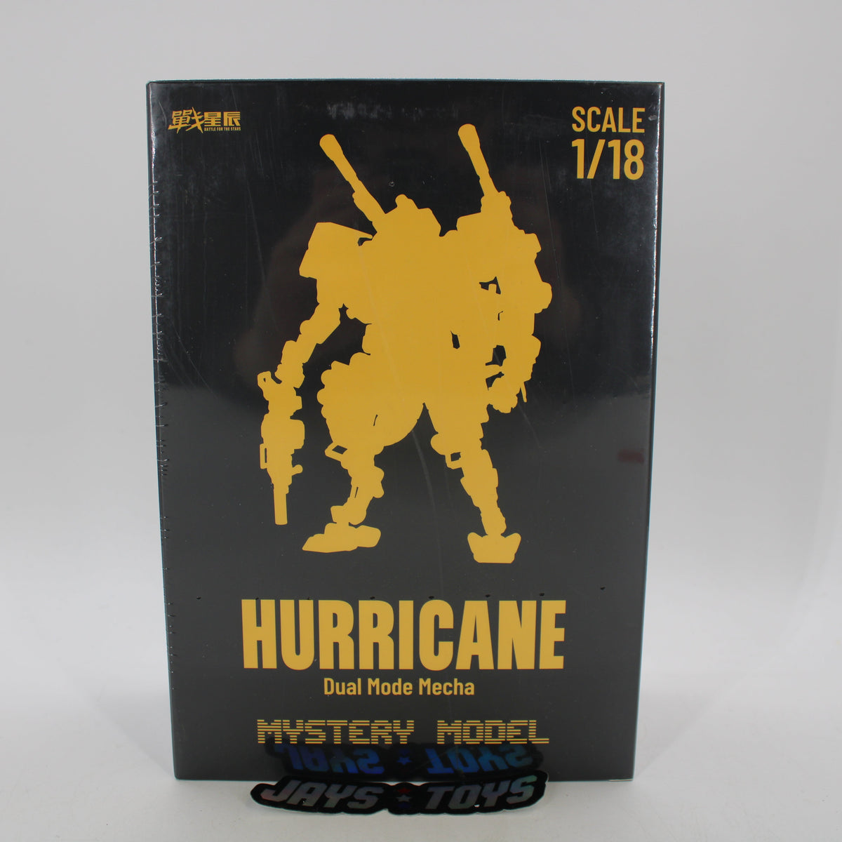 JOYTOY Hurricane Dual Mode Mecha Mystery Model Battle for the Stars 1:18 Action Figure