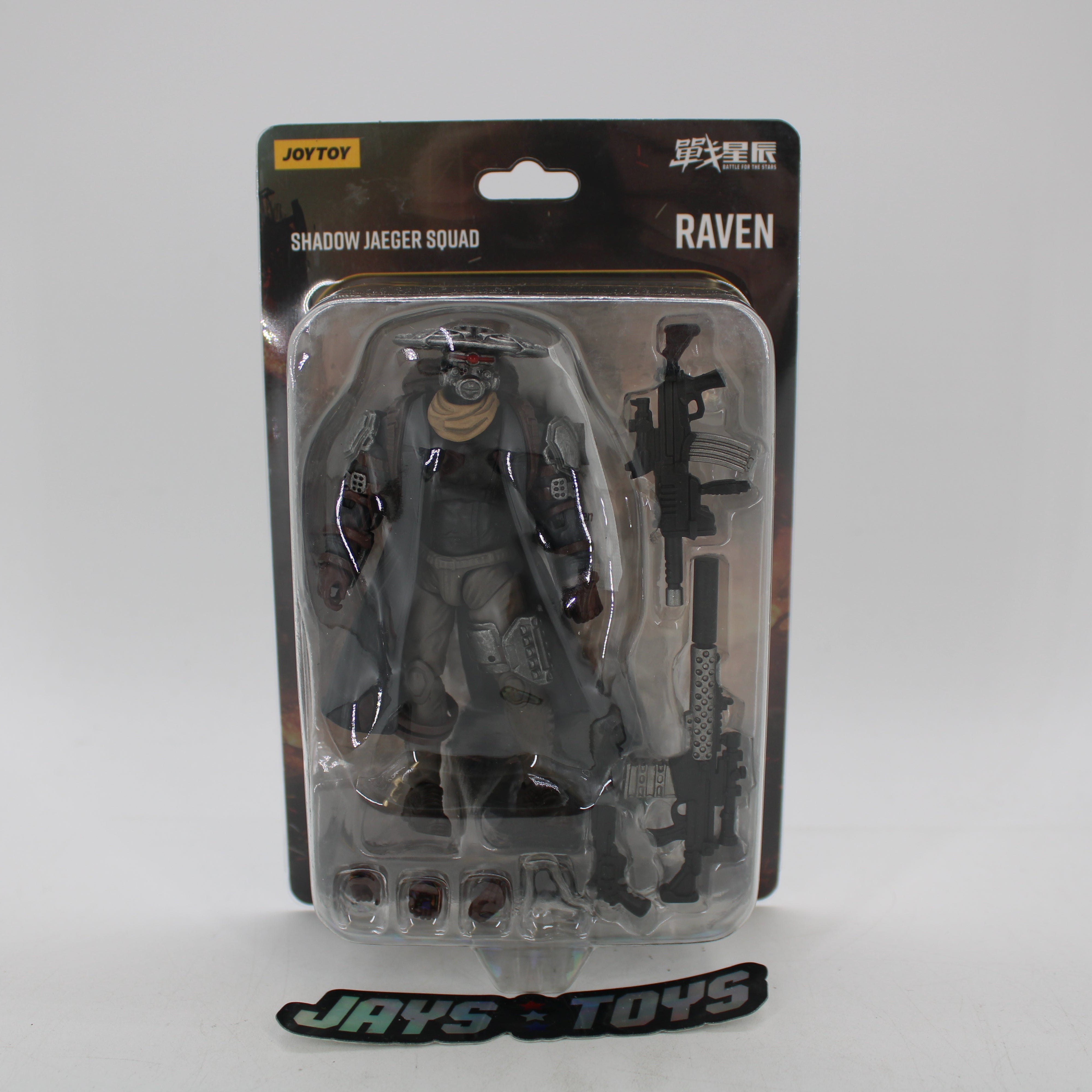 JOYTOY Shadow Jaeger Squad Raven Battle for the Stars 1:18 Action Figure