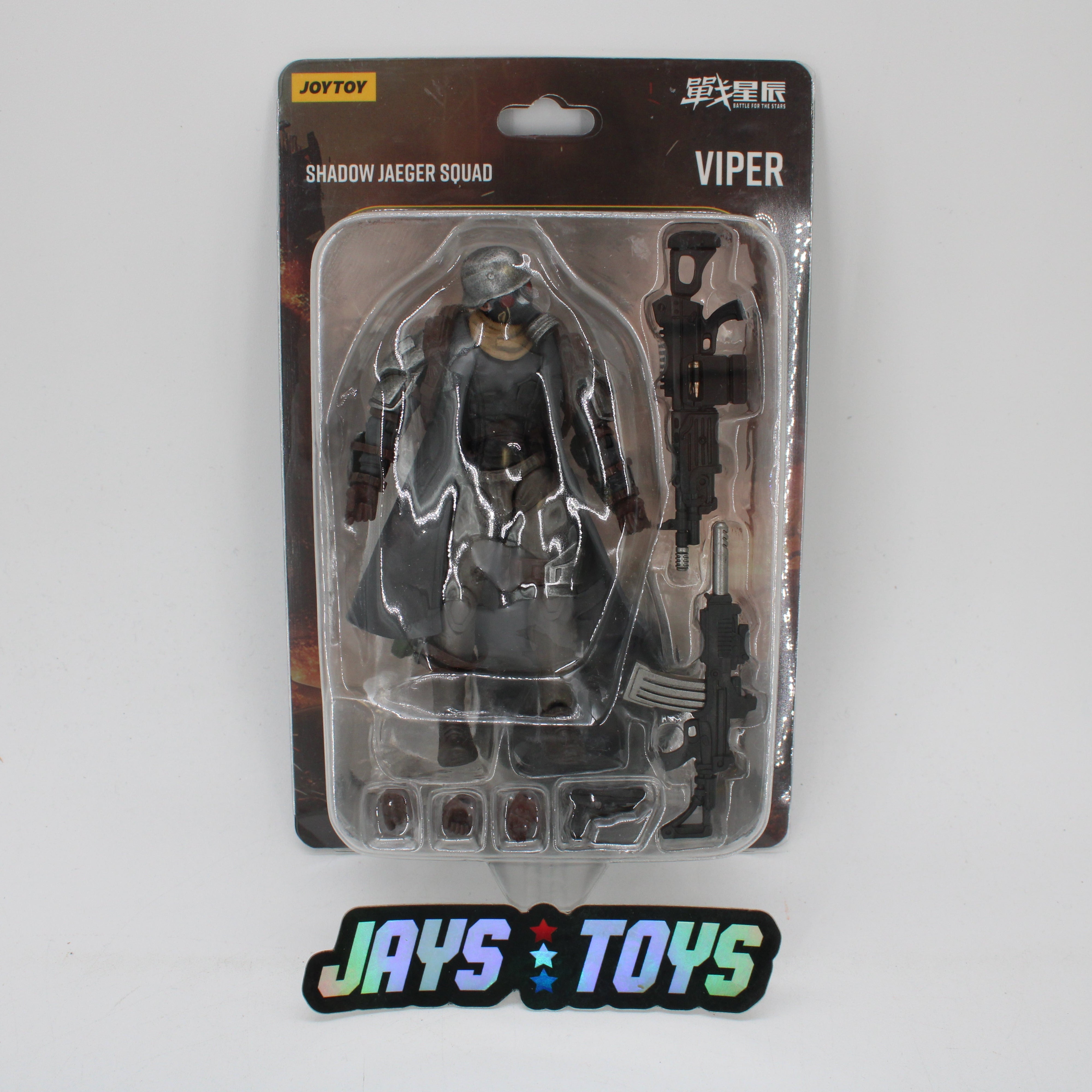 JOYTOY Shadow Jaeger Squad Viper Battle for the Stars 1:18 Action Figure