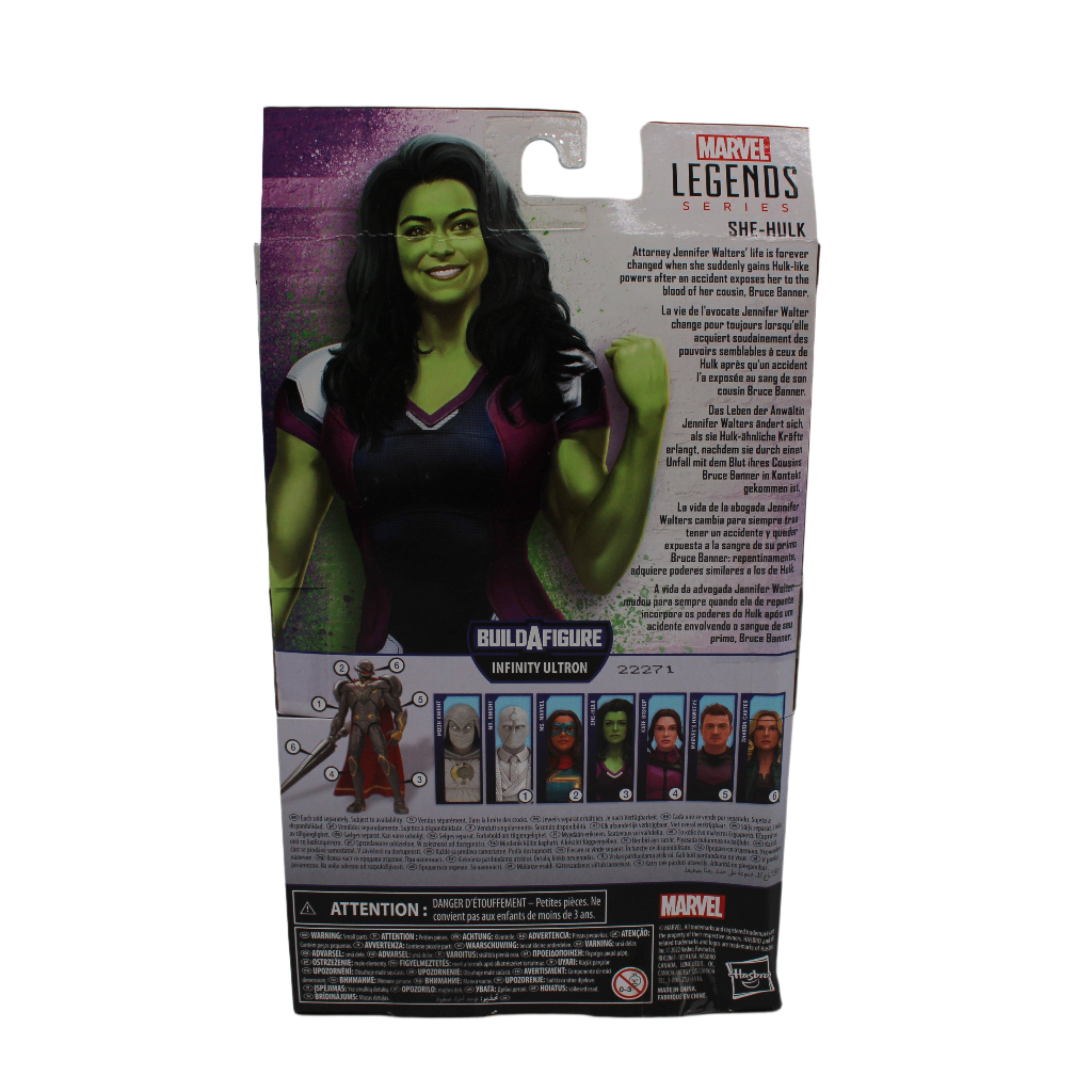 She-Hulk Marvel Legends Action Figure (Infinity Ultron BAF)