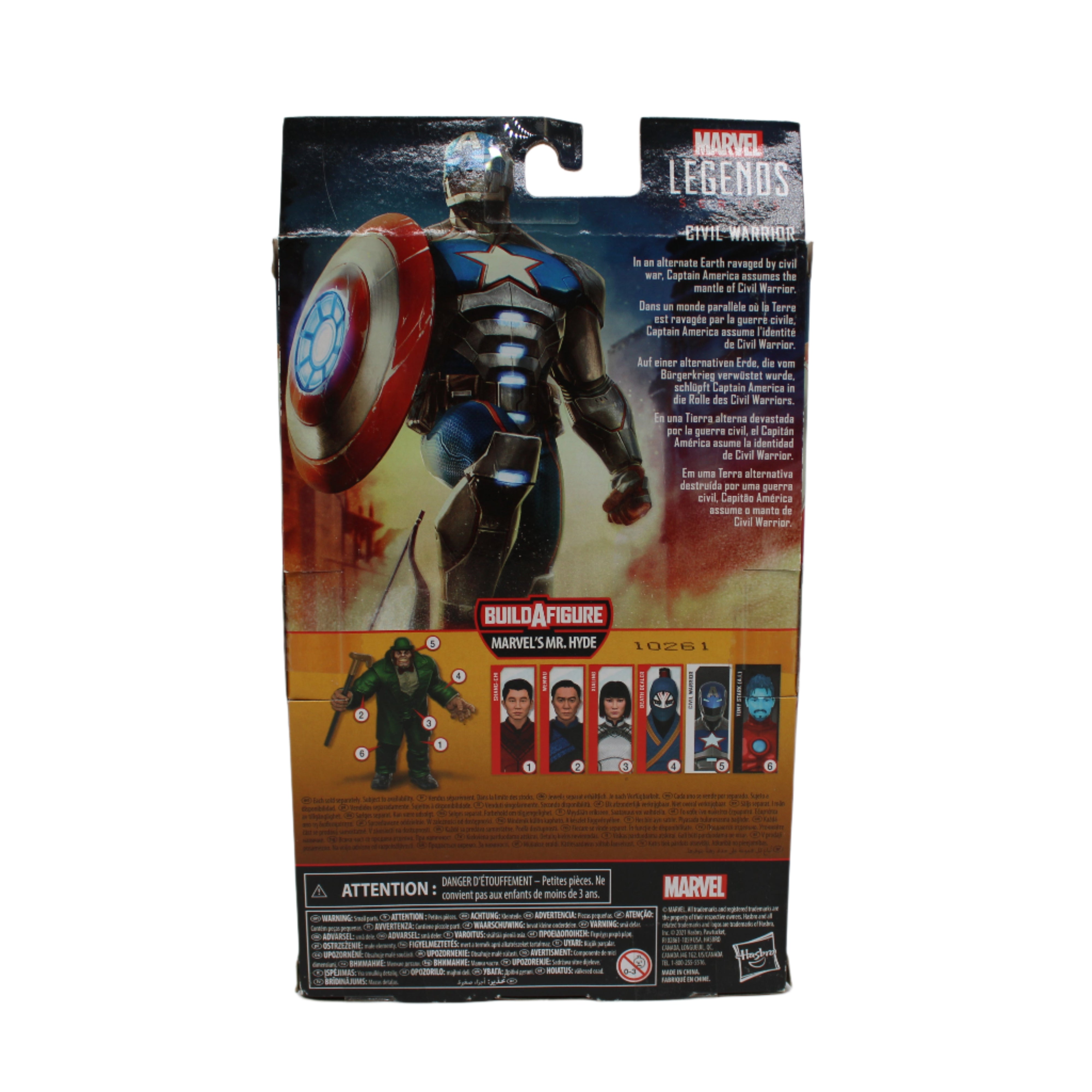 Civil Warrior Marvel Legends Contest of Champions Action Figure (Mr. Hyde BAF)