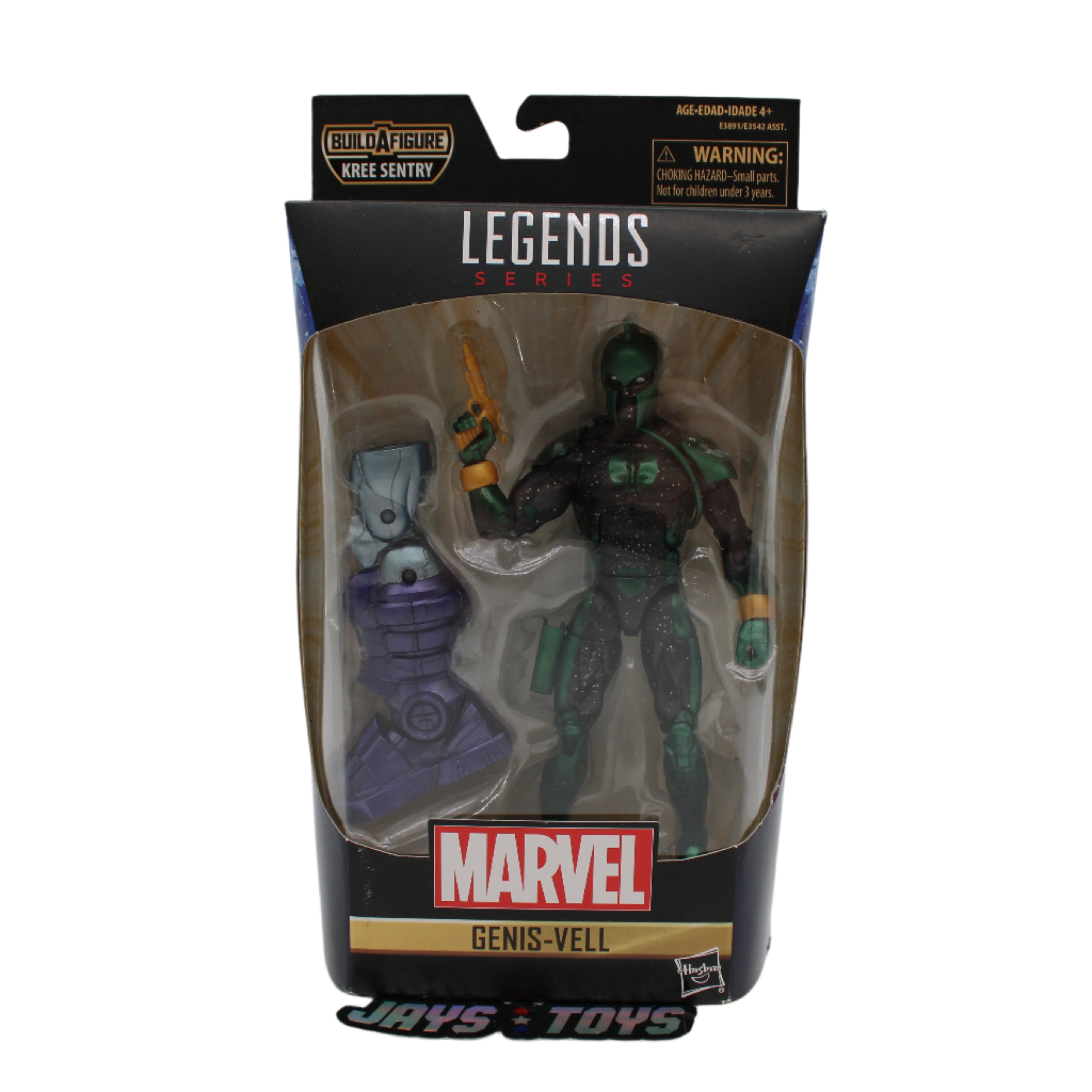 Genis-Vell Marvel Legends Action Figure (Kree Sentry BAF)