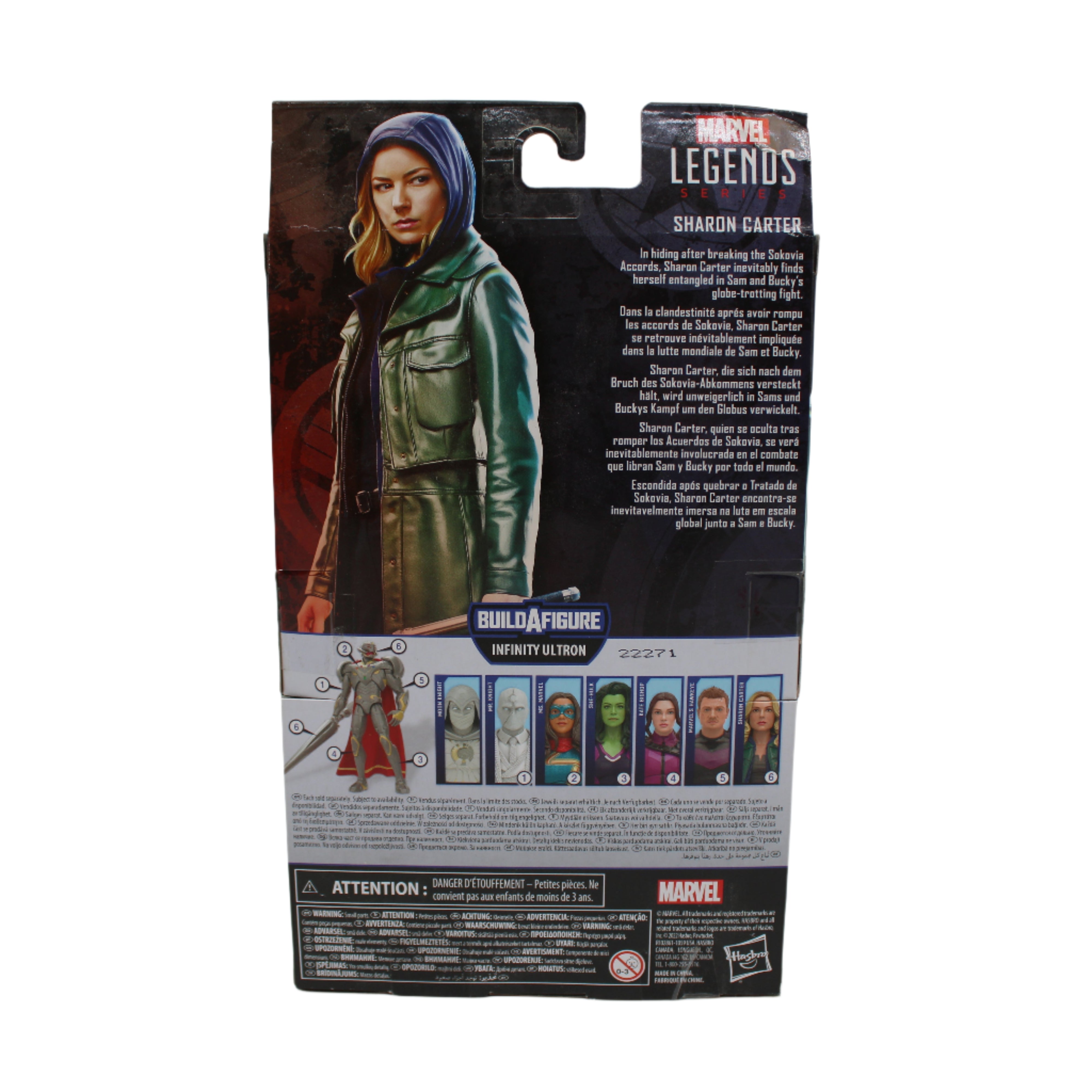 Sharon Carter Marvel Legends The Falcon and the Winter Soldier Action Figure (Infinity Ultron BAF)