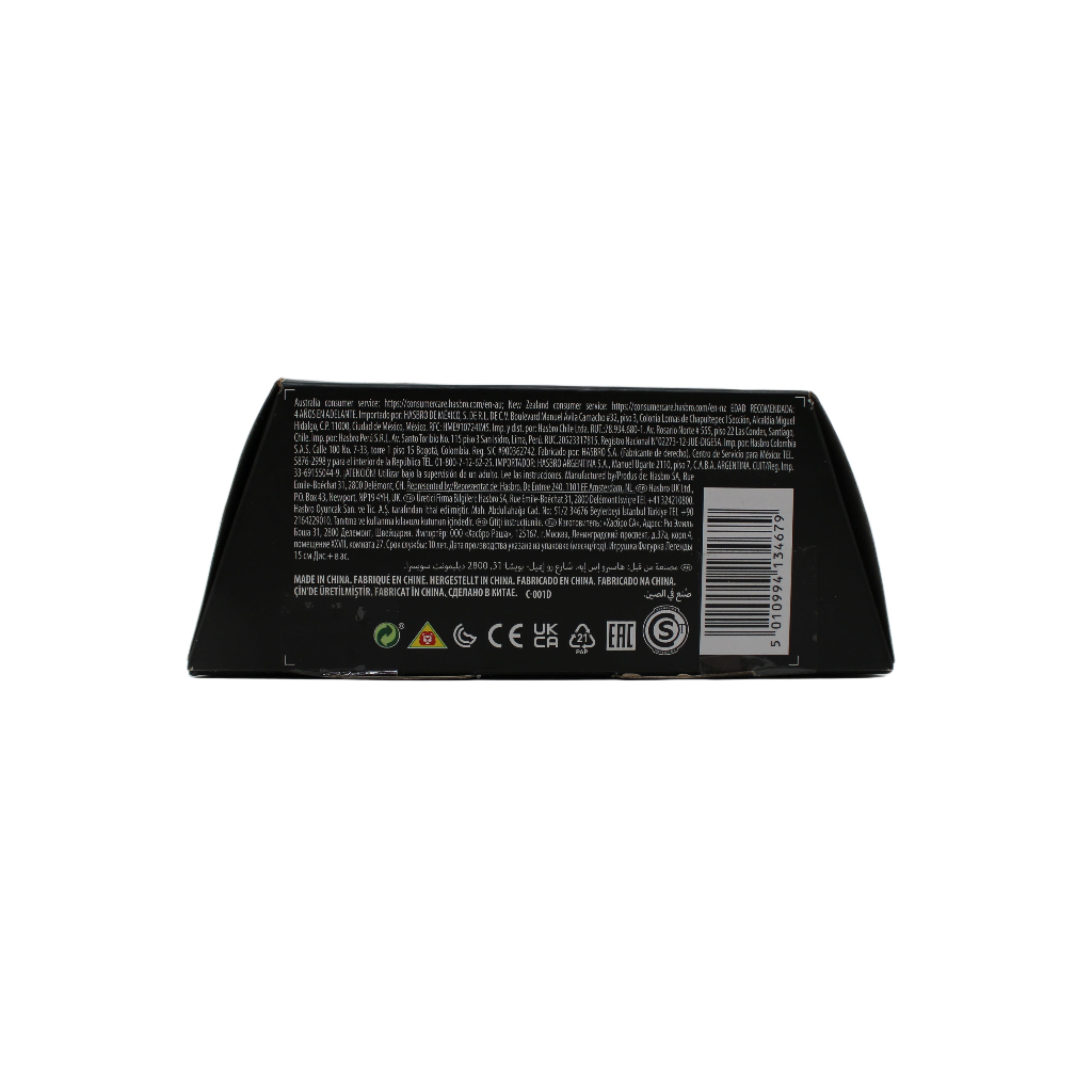 Kate Bishop Marvel Legends Hawkeye Action Figure (Infinity Ultron BAF)